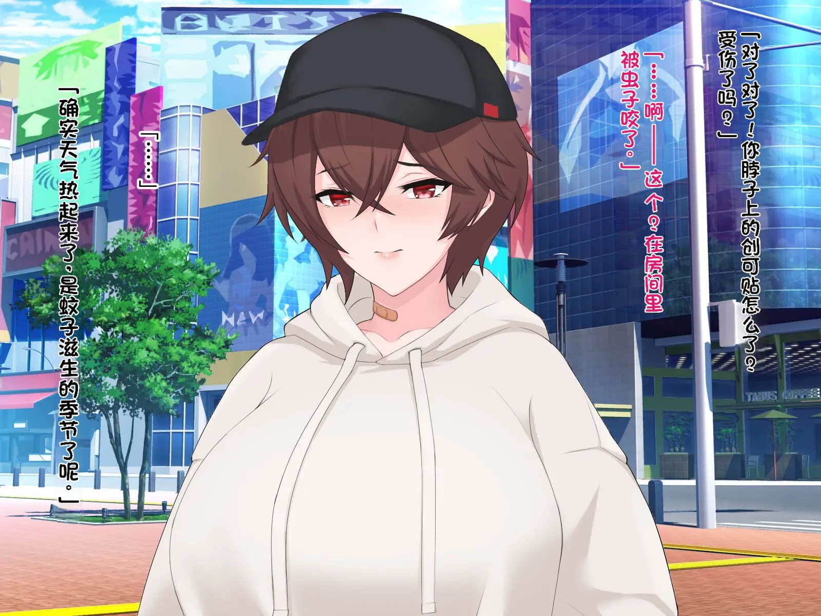 [ヘリカルドーナツ (らんすer)] オレの巨乳彼女が裏垢オフパコにハマるまで ～アリサ編～｜我的巨乳女友沉迷于线下约炮～艾莉莎篇～ [个人机翻]