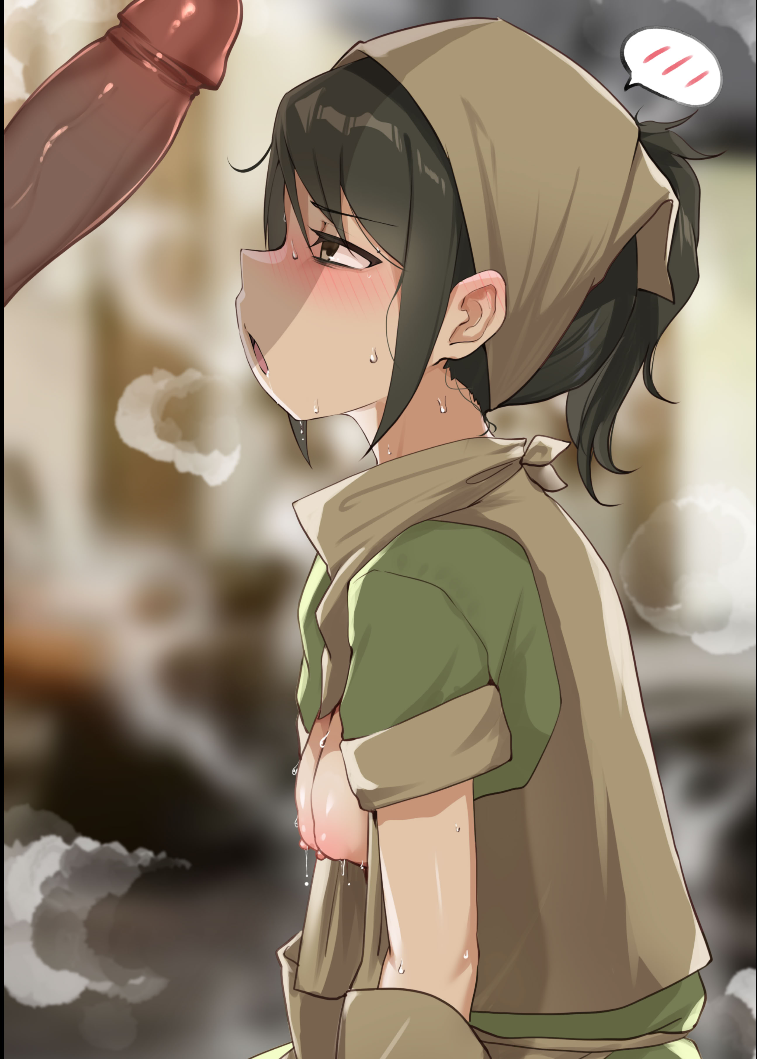 [深海TORO] 《活俠傳》活色生香 [Chinese]