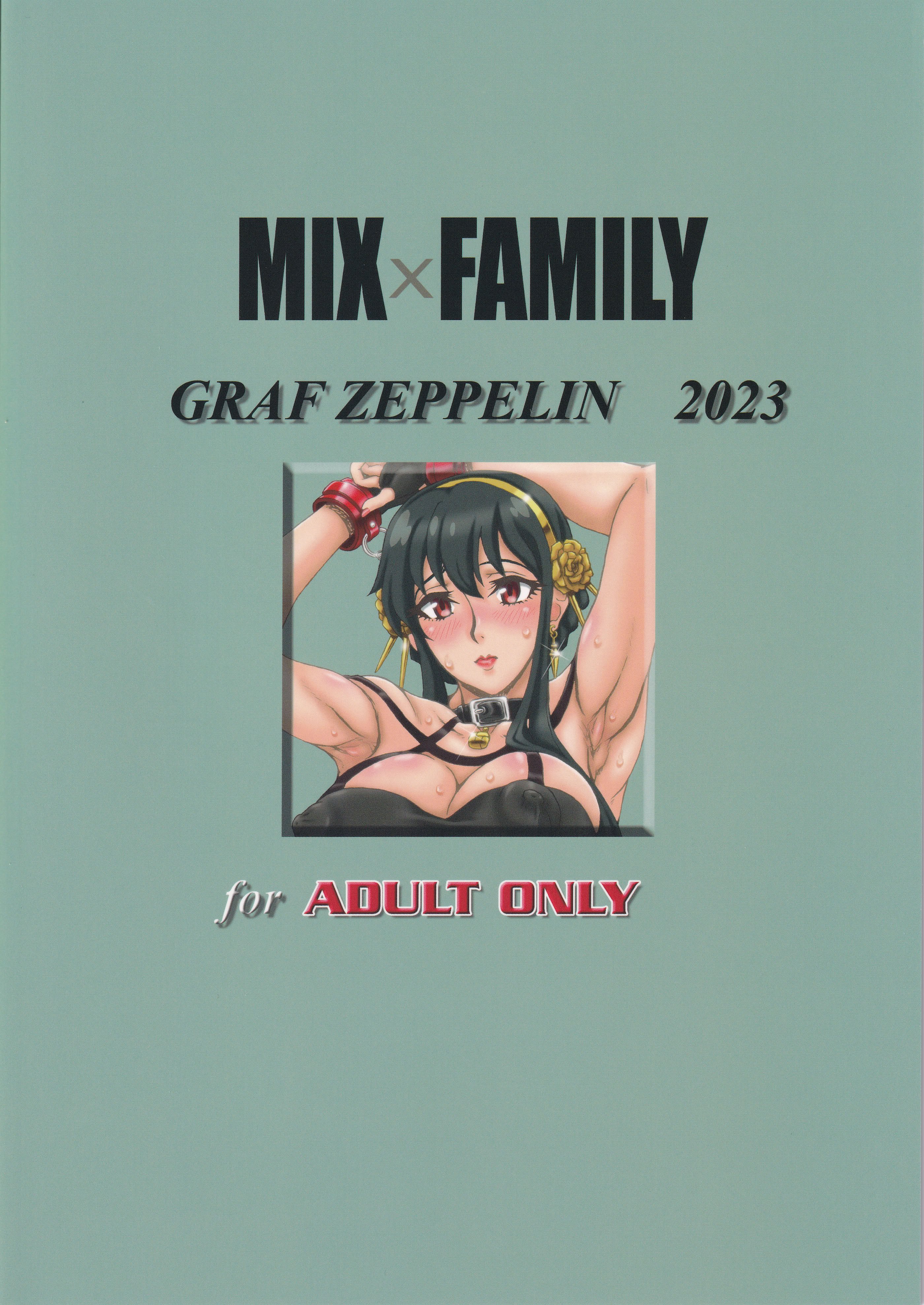 (C102) [Graf Zeppelin (Ta152)] MIX × FAMILY (Spy x Family)