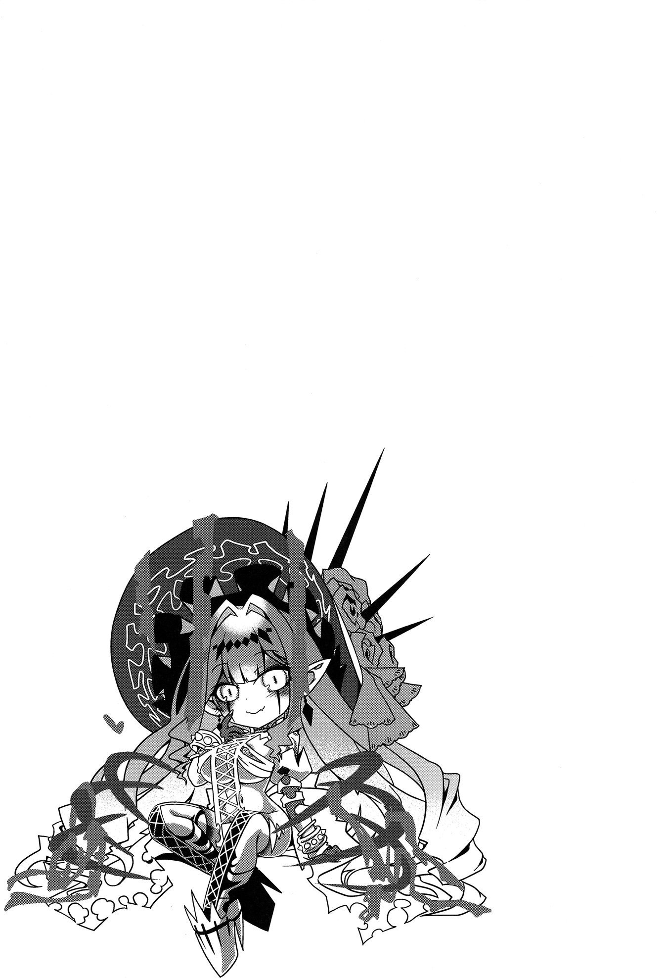 (C106) [こおりあめ (氷雨げんた)] My Beloved Master (Fate／Grand Order) [黑锅汉化组]