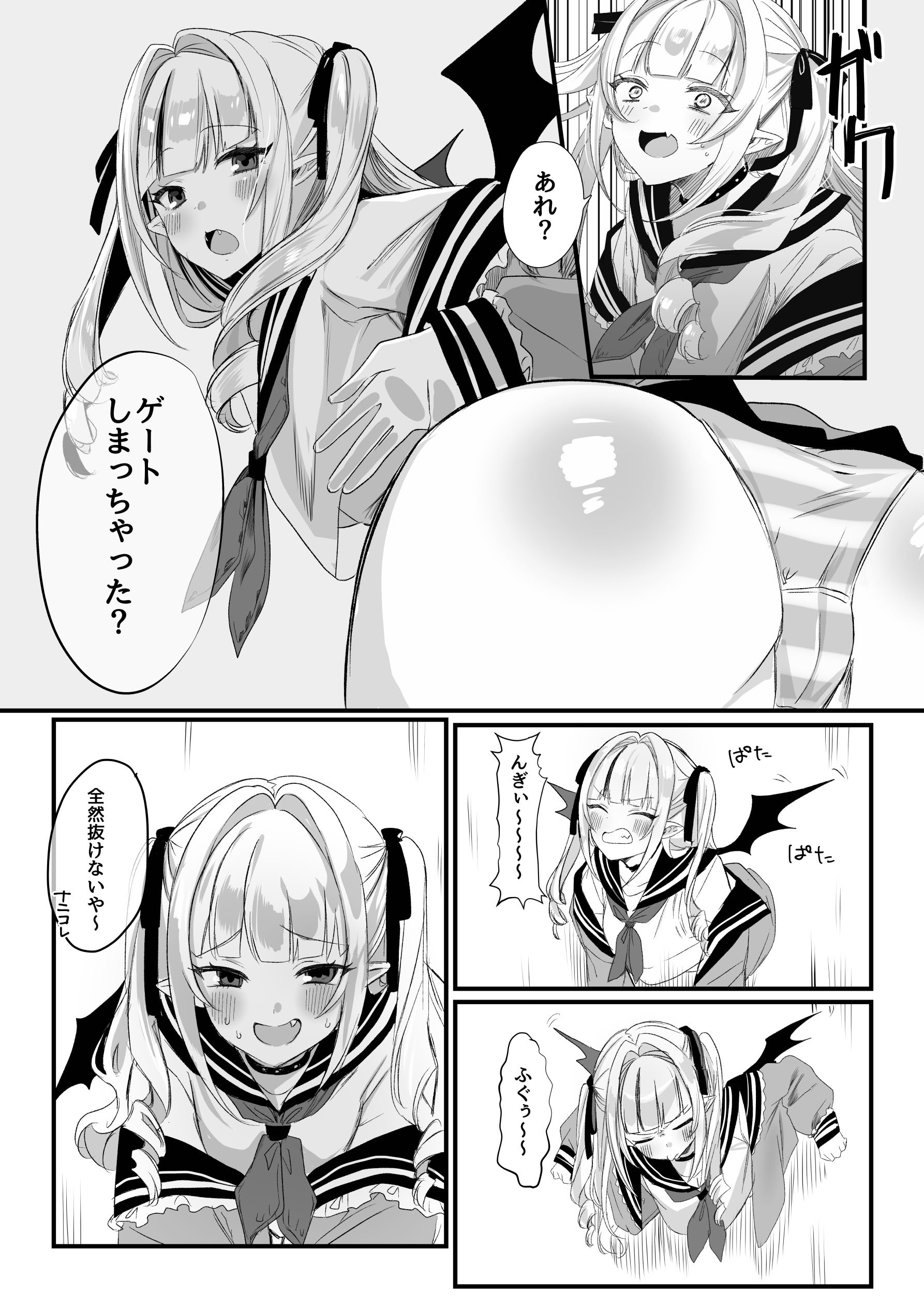 [ネッシートマト] にじ〇んじエロshortまとめ (にじさんじ)