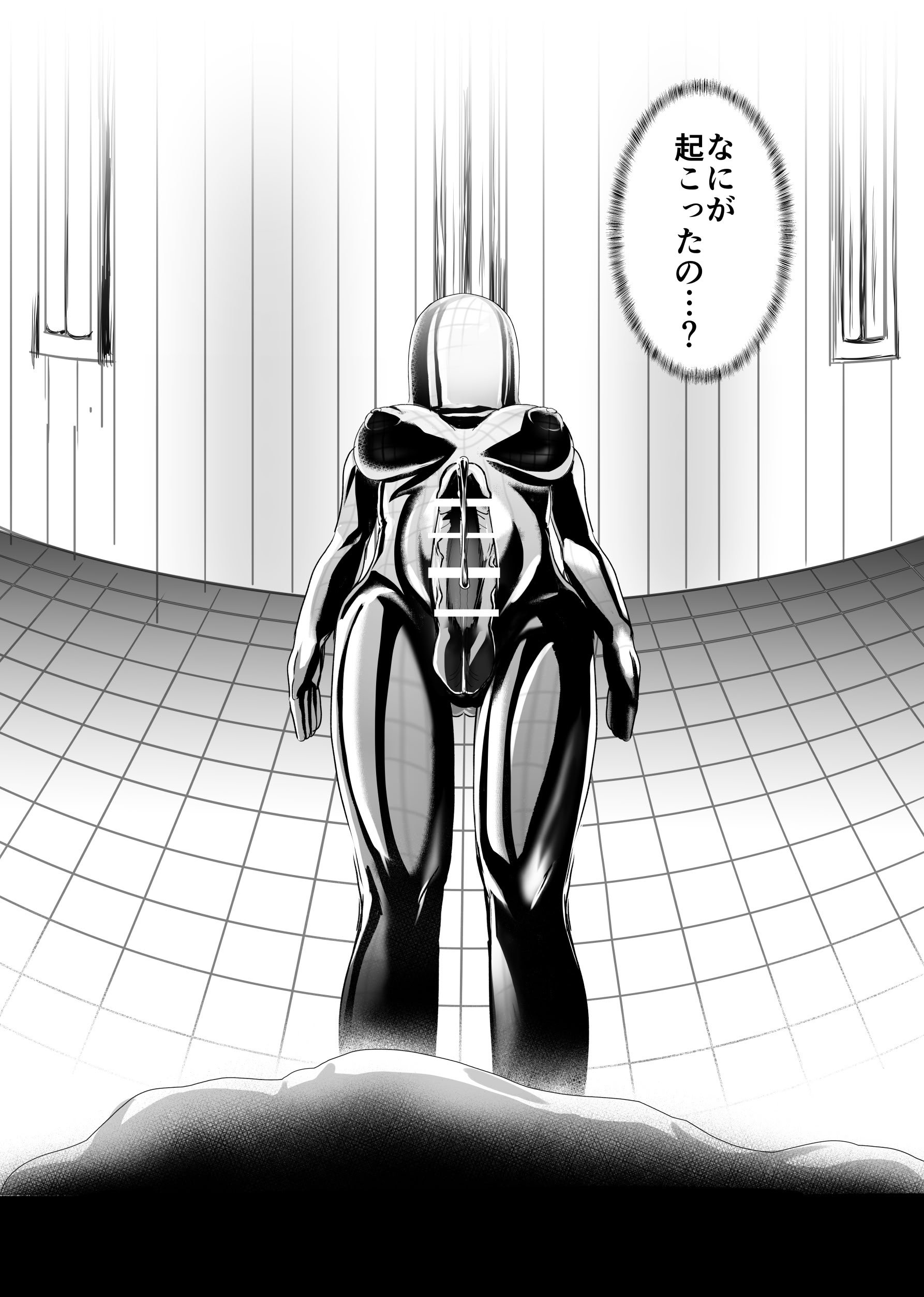 [ネッシートマト] にじ〇んじエロshortまとめ (にじさんじ)