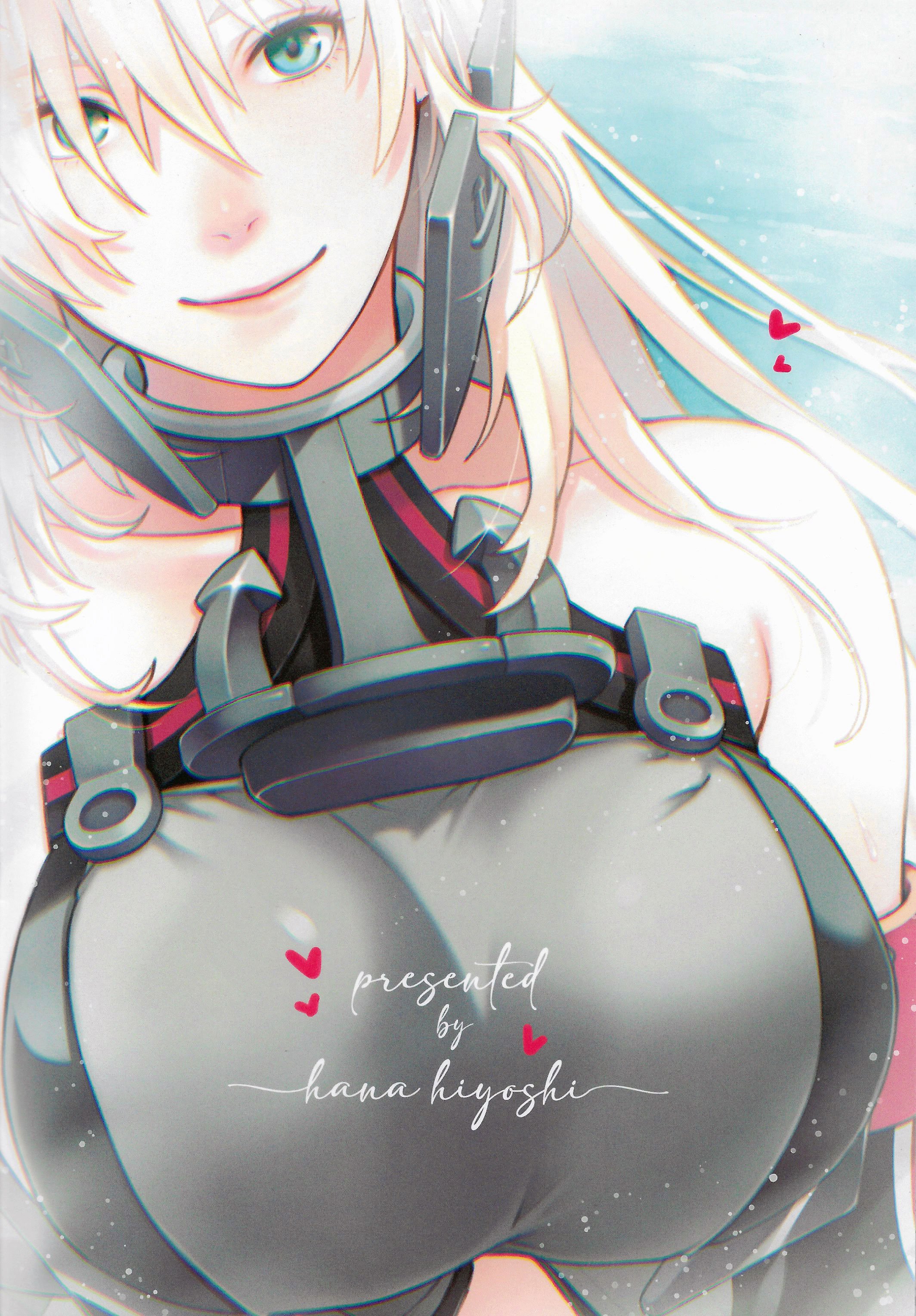 (C106) [HMA (日吉ハナ)] Admiral! 11 (艦隊これくしょん -艦これ-) [空気系☆漢化]