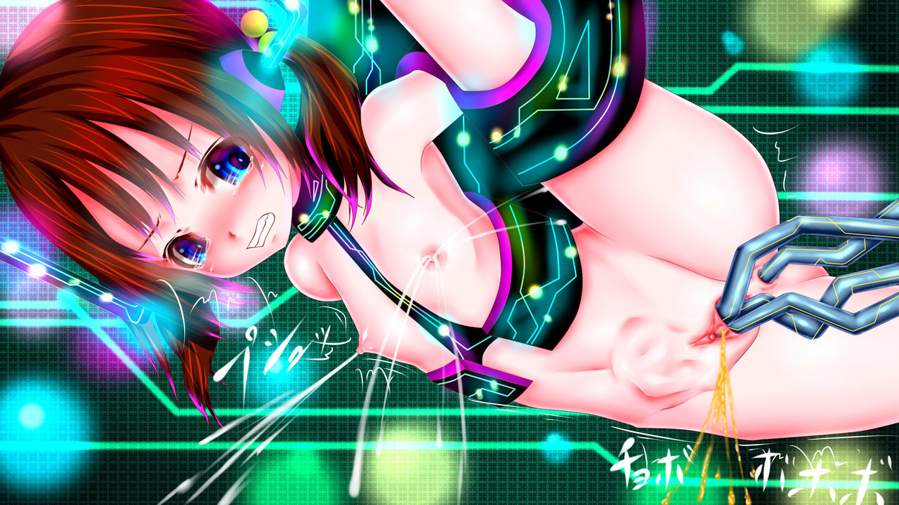 [メランコル] 強制絶頂 拡張機械姦 (ギリモザ版)