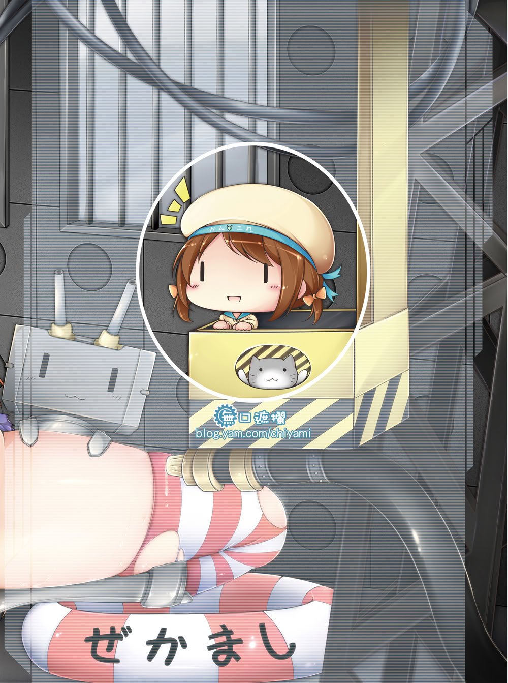 [無口遮欄 (ちやみ)] 提督ははやいの？ (艦隊これくしょん -艦これ-) [DL版]
