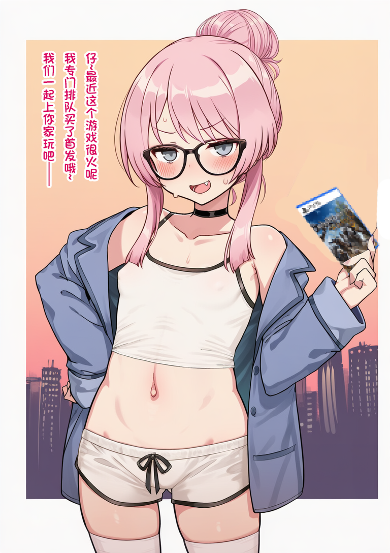 [狗飯D] mygo媽媽圖鑑 1-4合集 [AI Generated]