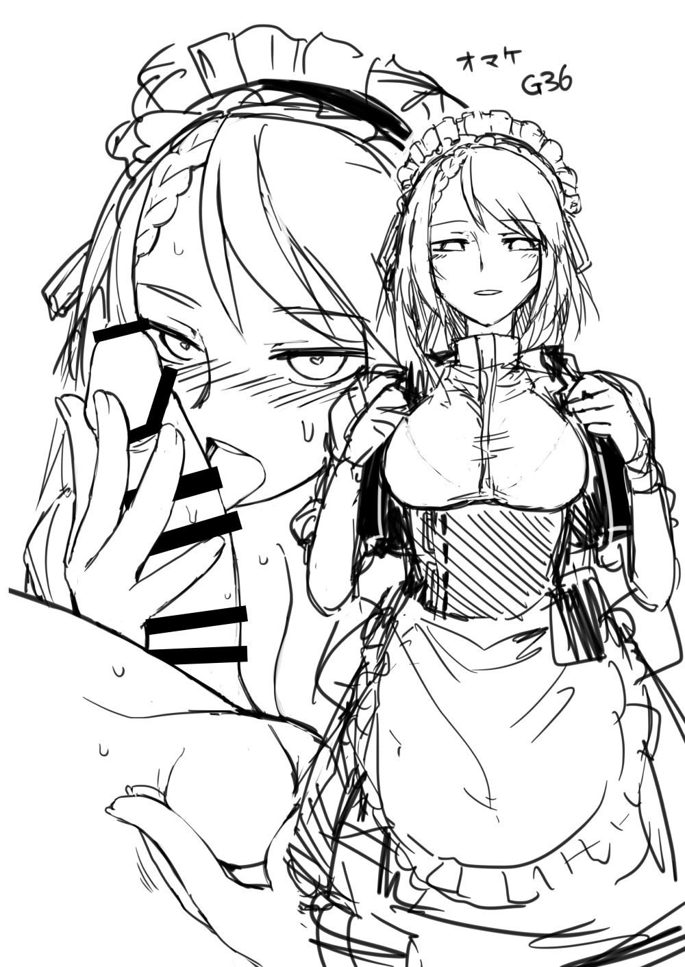 [行軍日誌 (でど)] CHAMBER CHECK Welrod Mk2 (少女前線) [中国翻訳] [DL版]