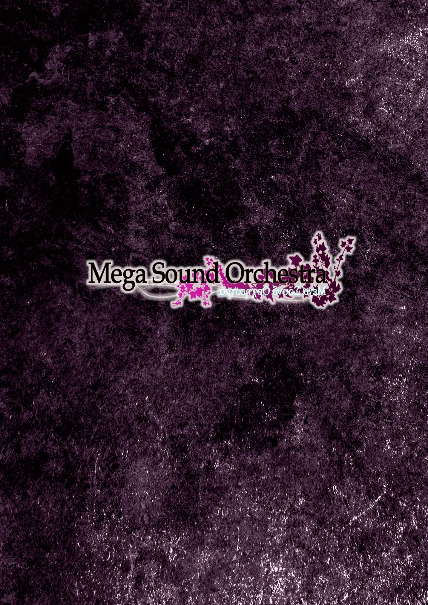 [MegaSoundOrchestra (三割引)] MSGKWR-Remy- (東方Project) [堕樱汉化组] [DL版]