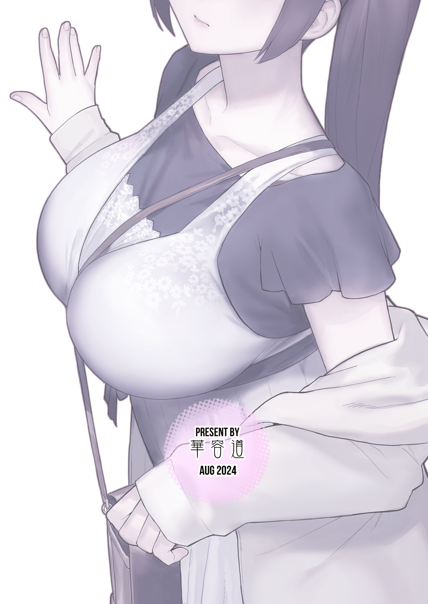 [華容道 (松果)] 人妻美香+教え子佑香 シリーズ 1-5 [中国翻訳] [無修正] [DL版]