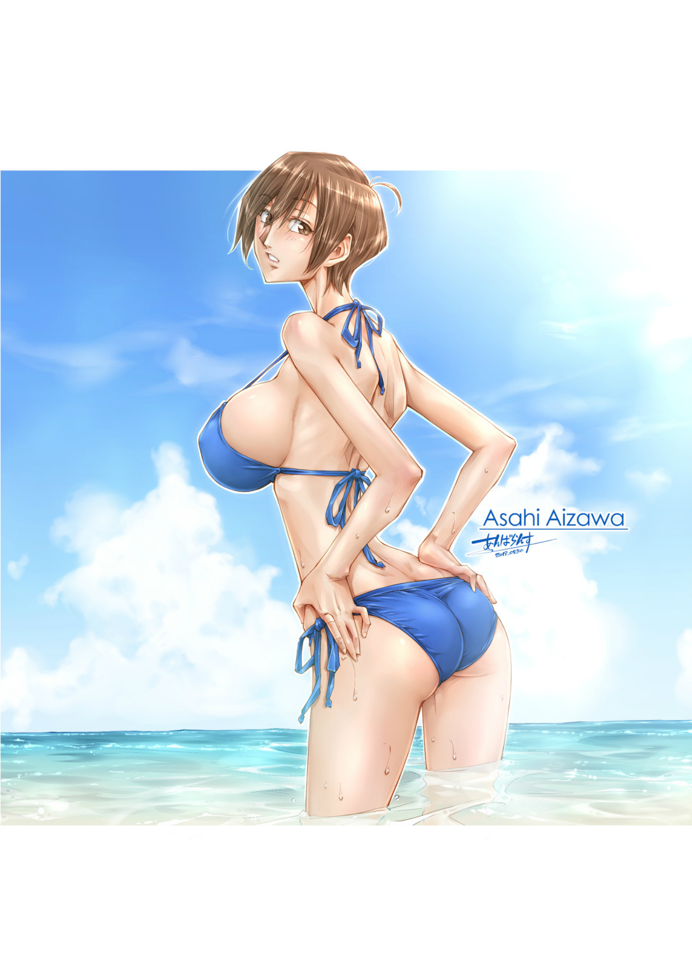 [UnBaLanCE] 梅吉と朝姫 まとめ1~2+3日前+pixiv