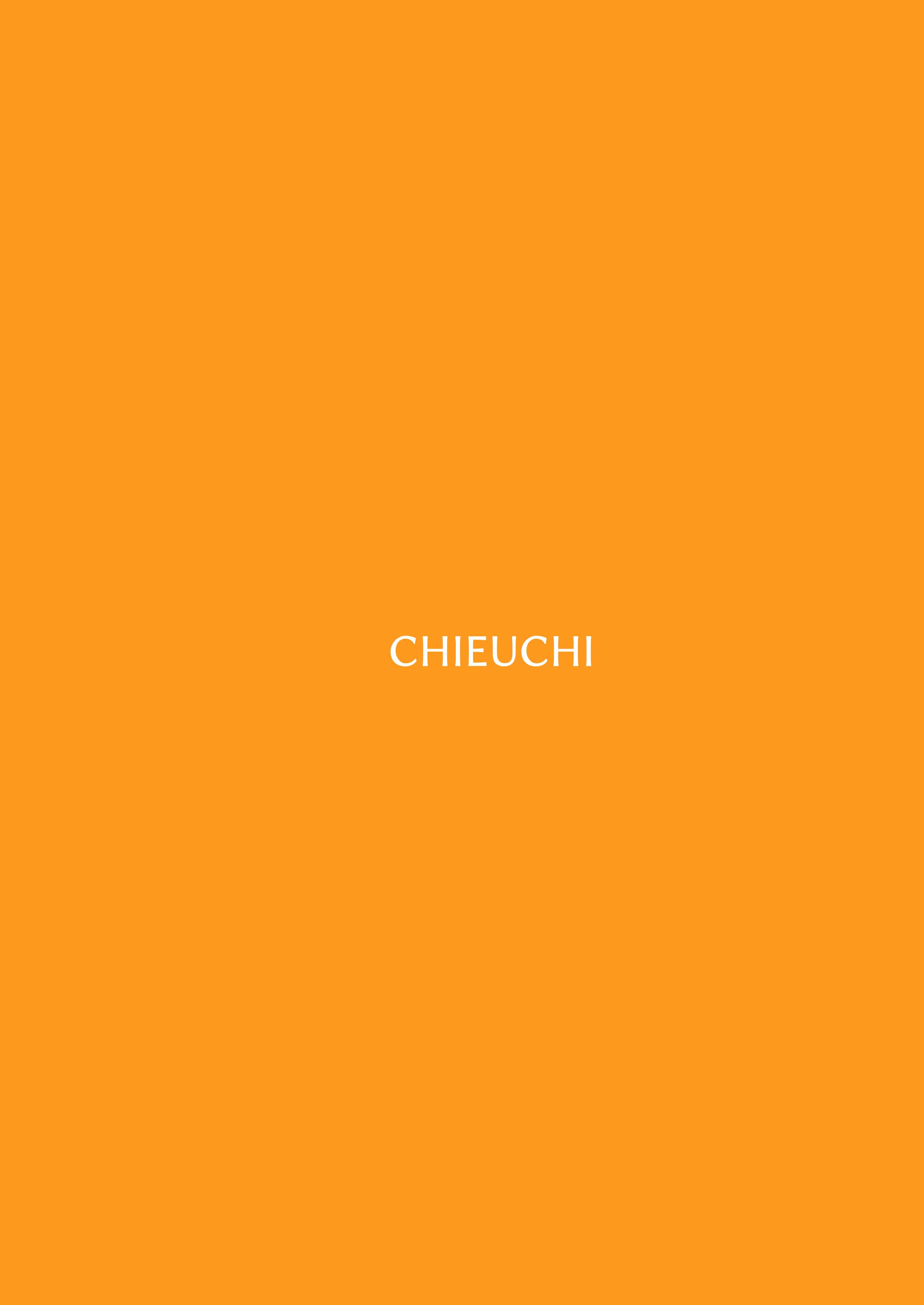 [CHIEUCHI (骨彦)] 君のお気に召すままに (ブルーアーカイブ) [中国翻訳] [DL版]