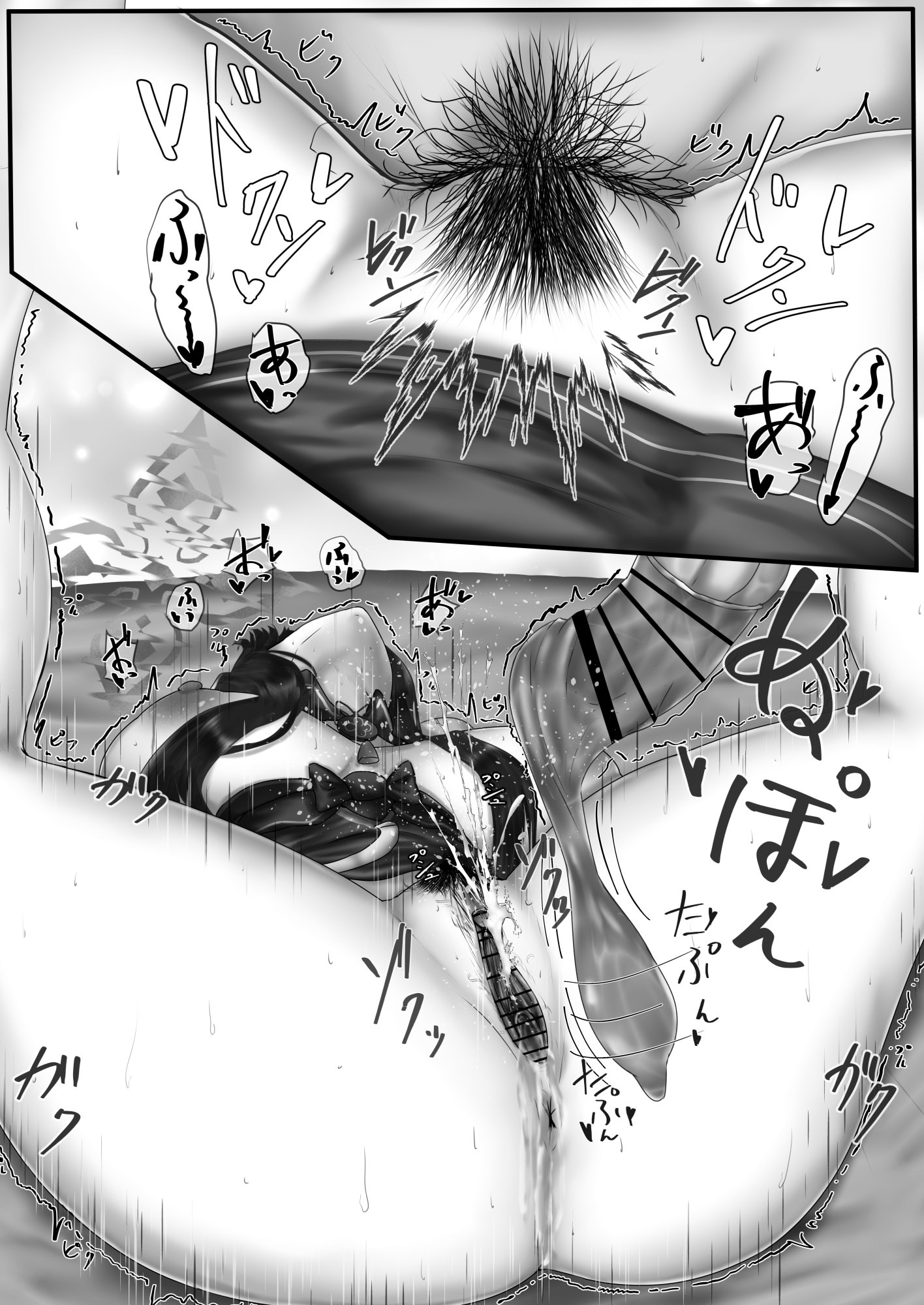 [小葉桜みこと] 春〇シュンのいやらしい✘✘✘ シュンママ編 (ブルーアーカイブ)
