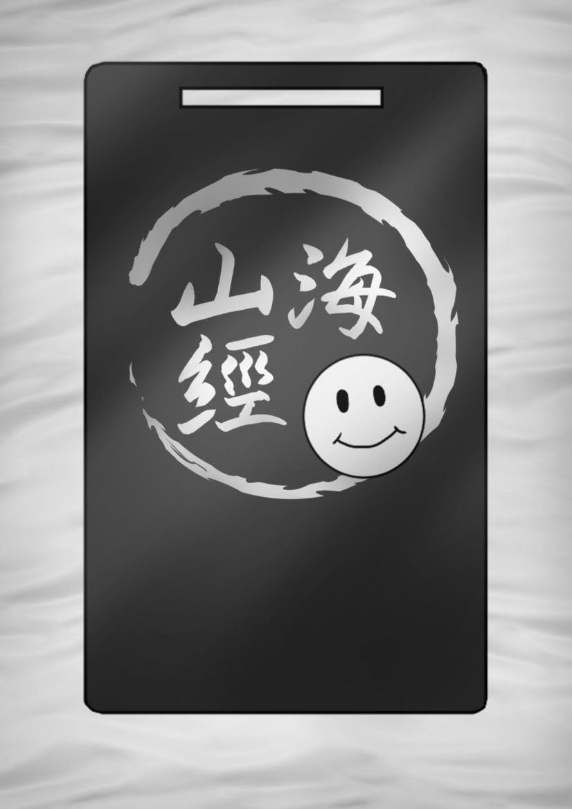 [小葉桜みこと] 春〇シュンのいやらしい✘✘✘ シュンママ編 (ブルーアーカイブ)