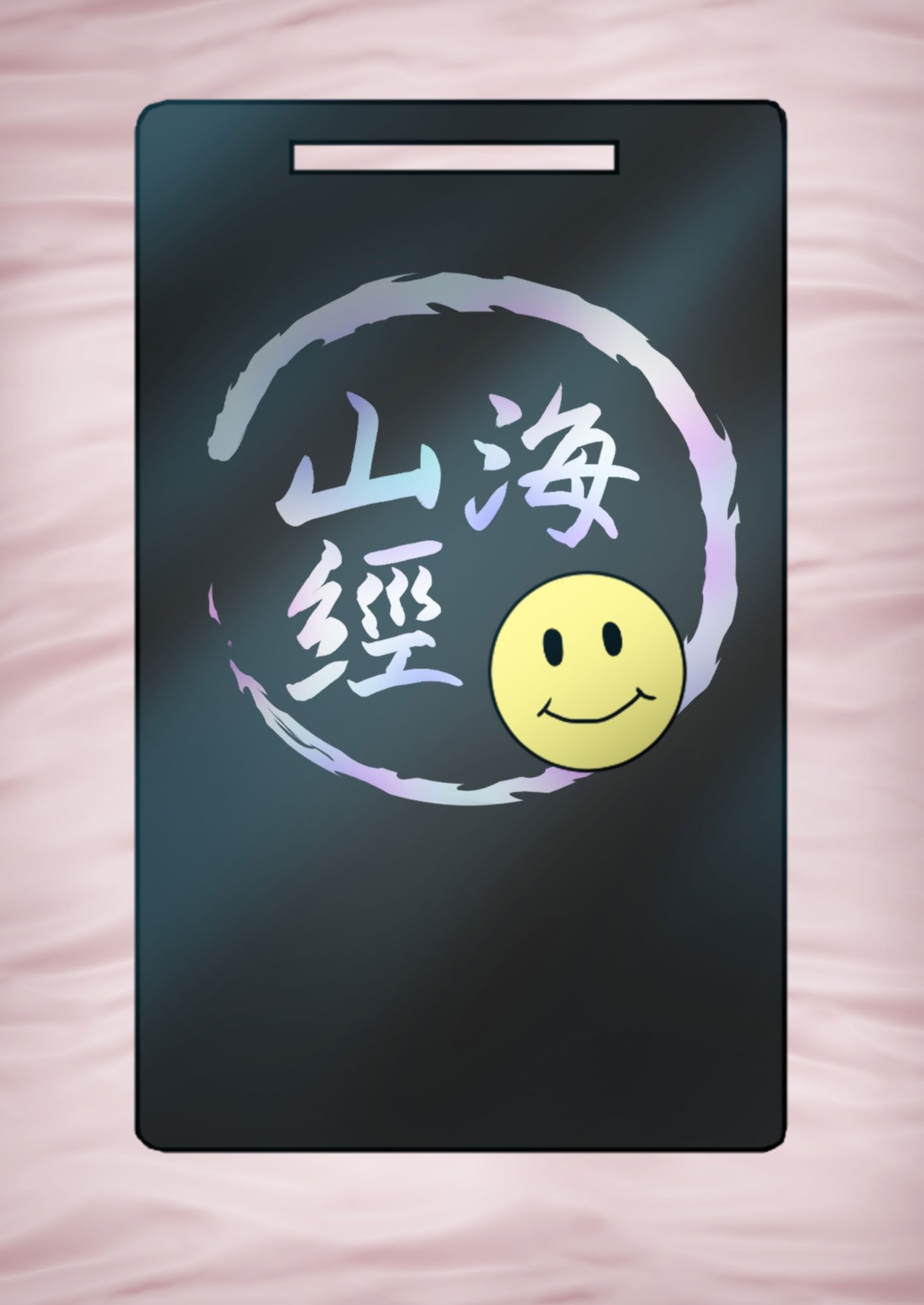 [小葉桜みこと] 春〇シュンのいやらしい✘✘✘ シュンママ編 (ブルーアーカイブ)