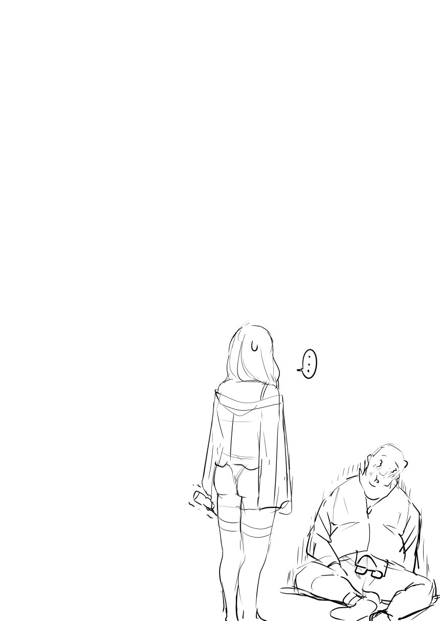 [鬼鳴らす] 亞絲娜-西田 1-4