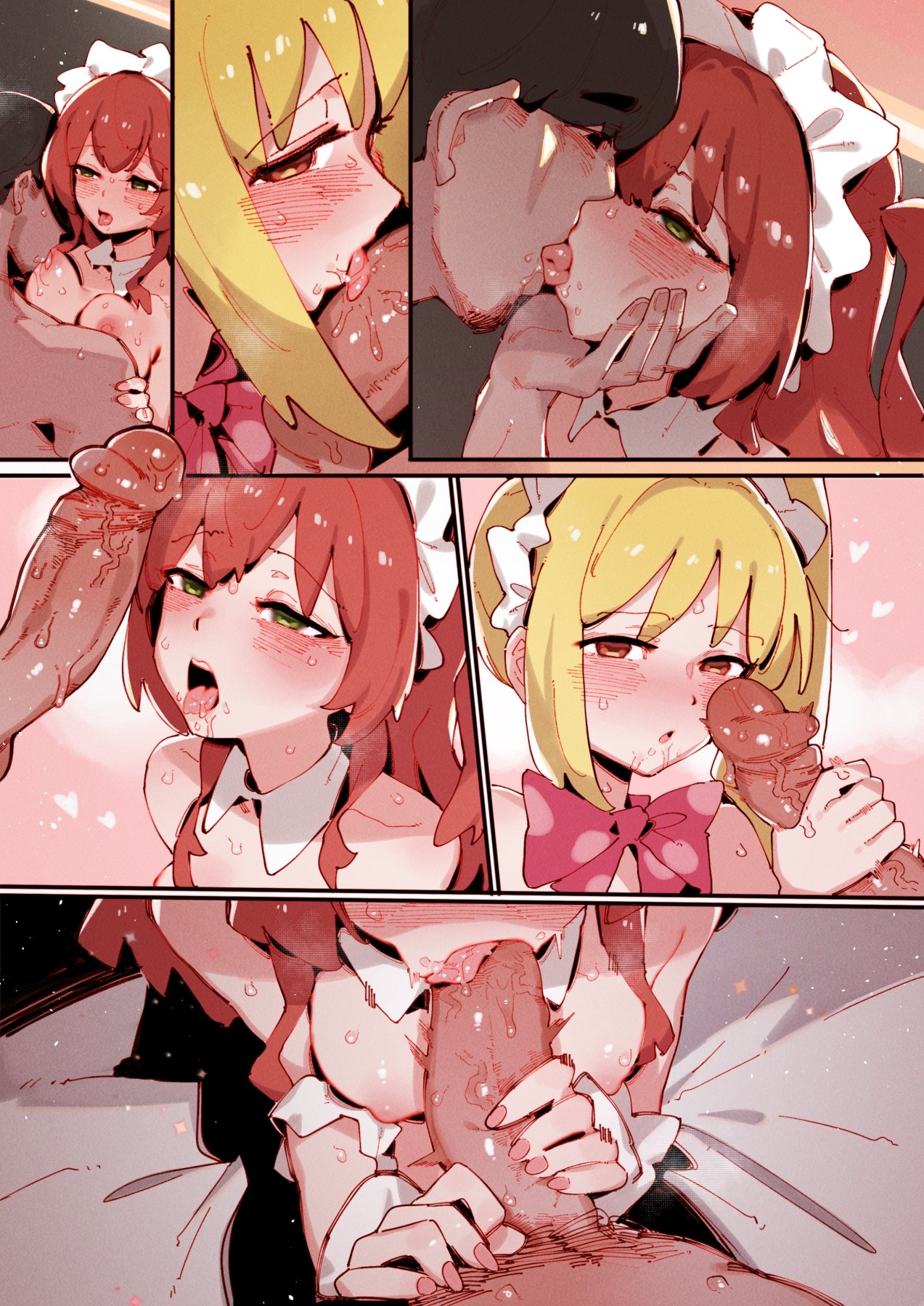 [GSUS] 喜多虹夏⭐... (ぼっち・ざ・ろっく!) [中国語]