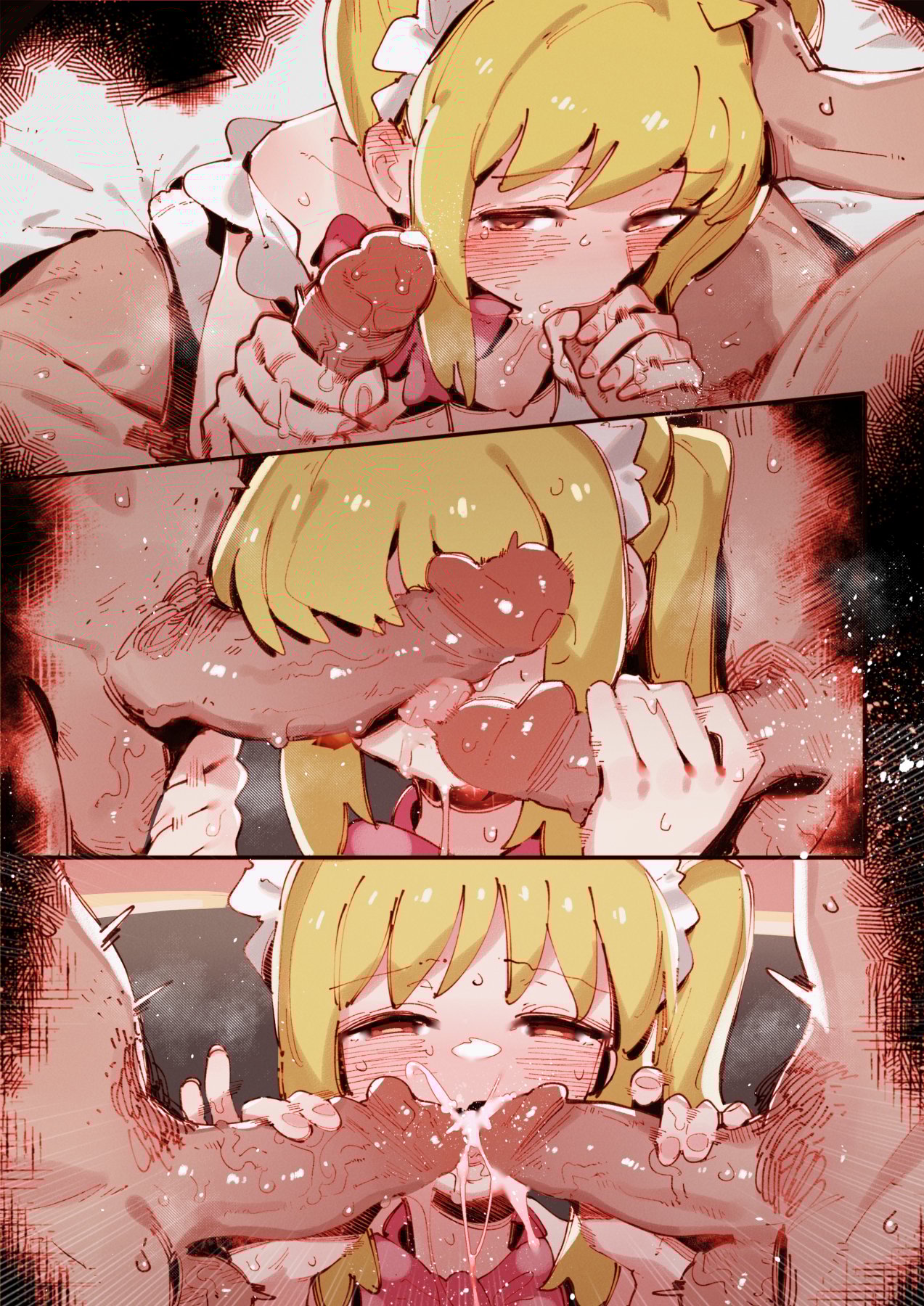[GSUS] 喜多虹夏⭐... (ぼっち・ざ・ろっく!) [中国語]