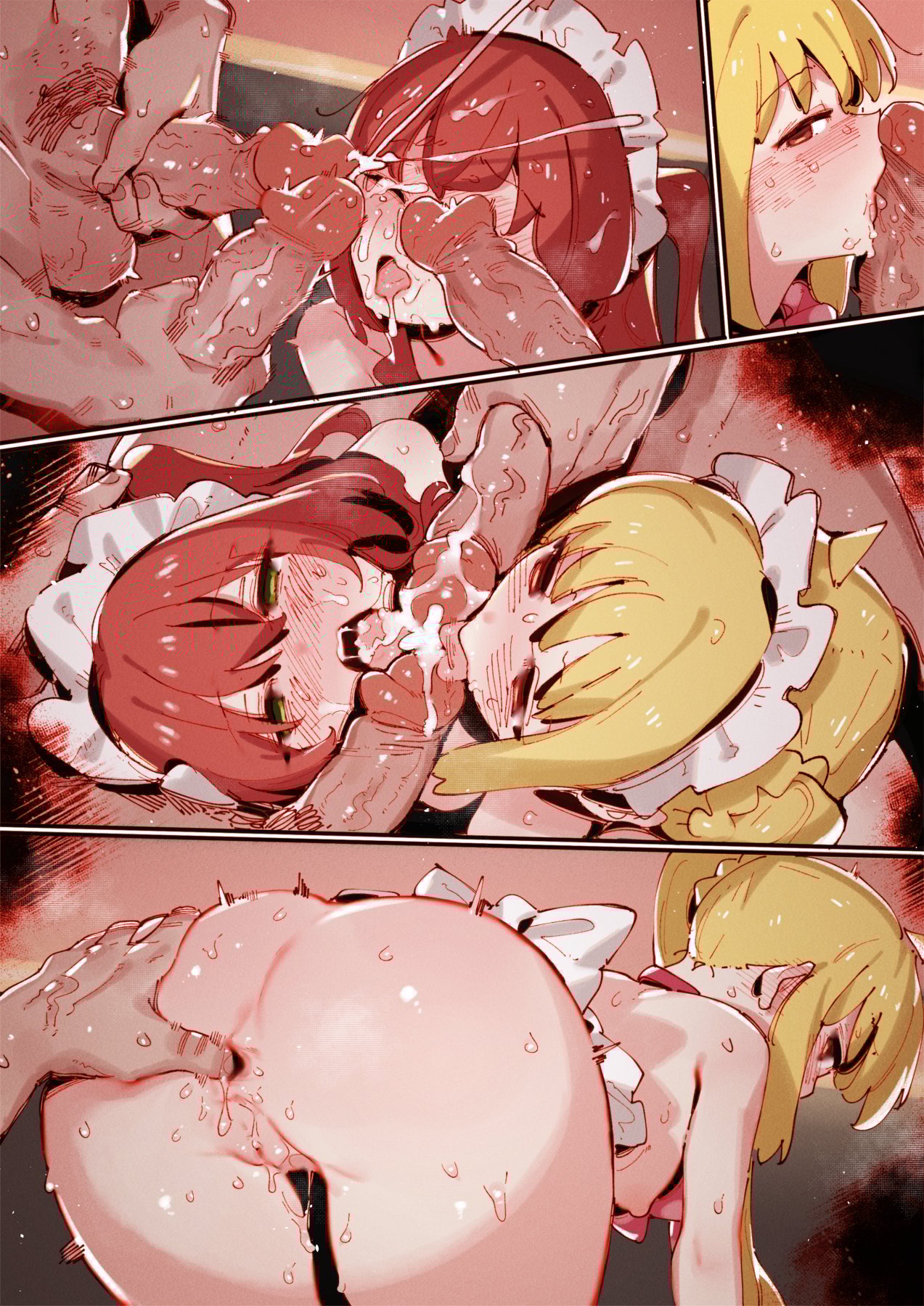 [GSUS] 喜多虹夏⭐... (ぼっち・ざ・ろっく!) [中国語]