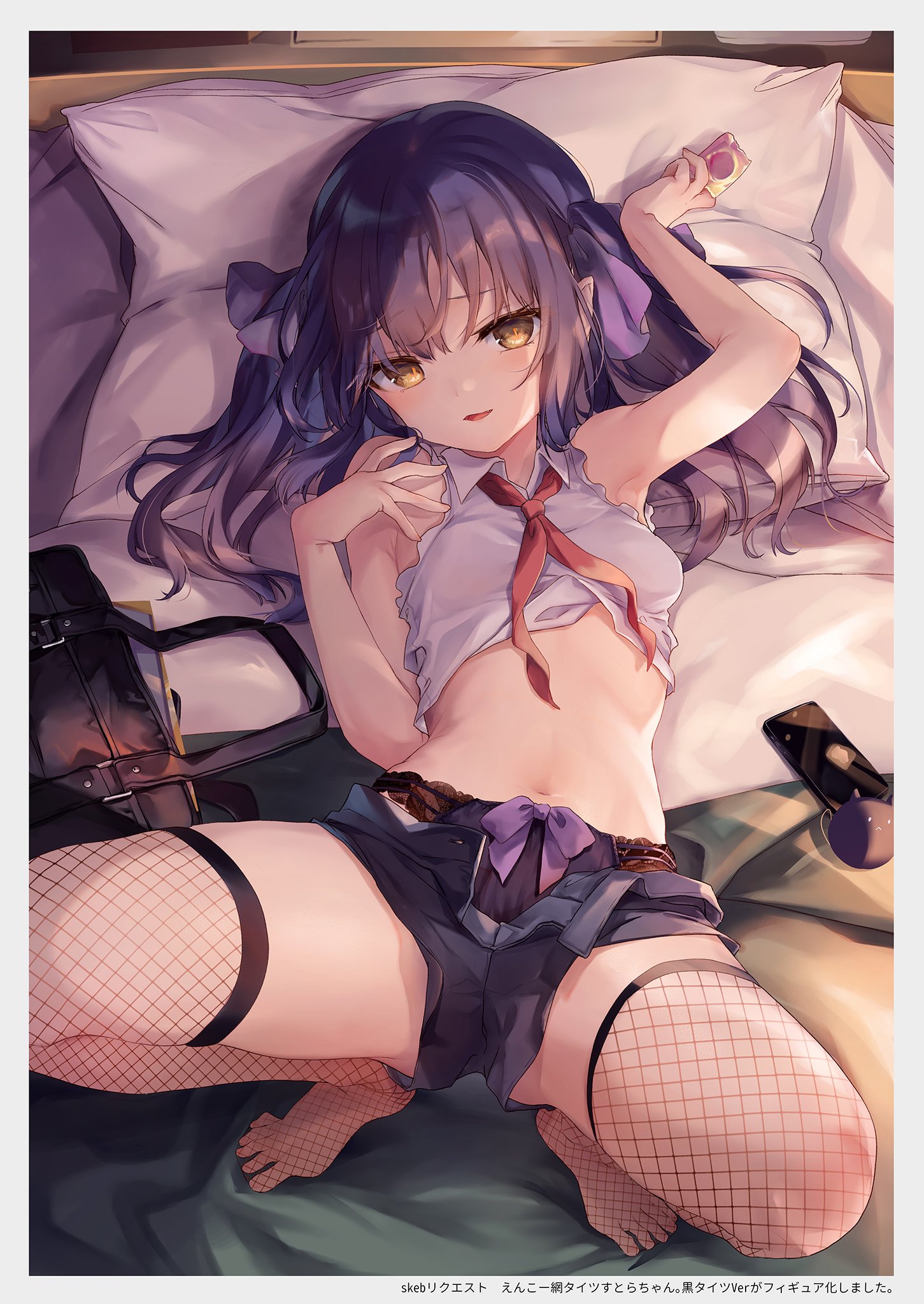 [玉之けだま] 全部君のせいだ。総集編 EXTRA (C102) [eve重嵌] [無修正]