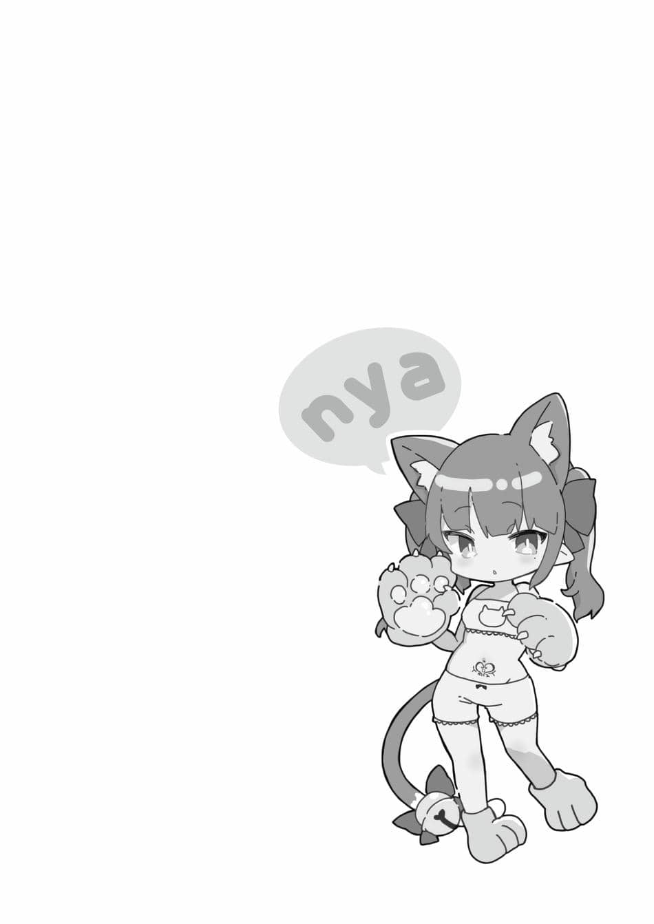 [玉之けだま] 全部君のせいだ。総集編 EXTRA (C102) [eve重嵌] [無修正]