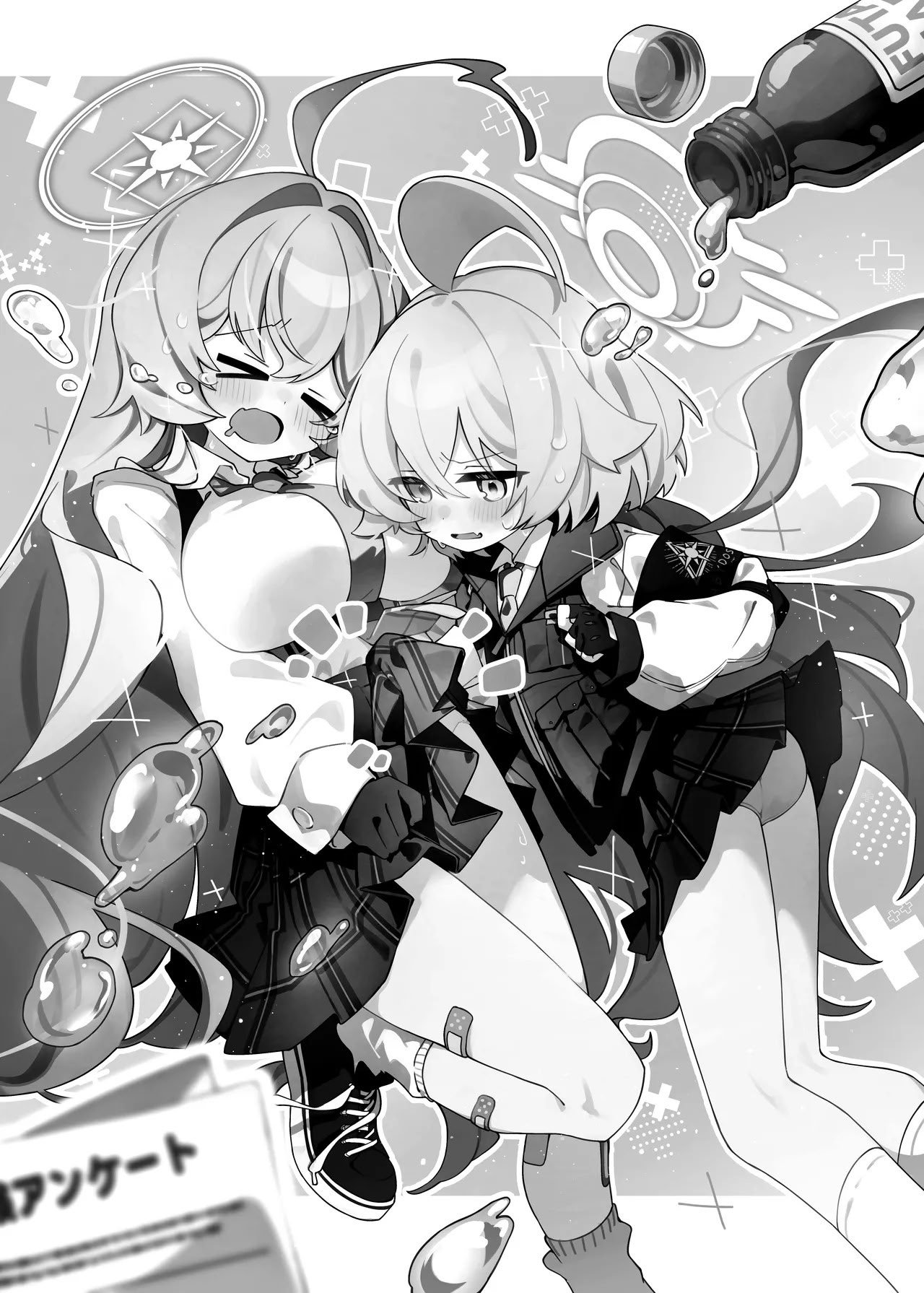[Nostalgic Color (春日いづれ)] ユメ先輩のふたなり薬治験 ～ホシノちゃんといっしょ！～ (ブルーアーカイブ) [古式雨个人汉化] [DL版]