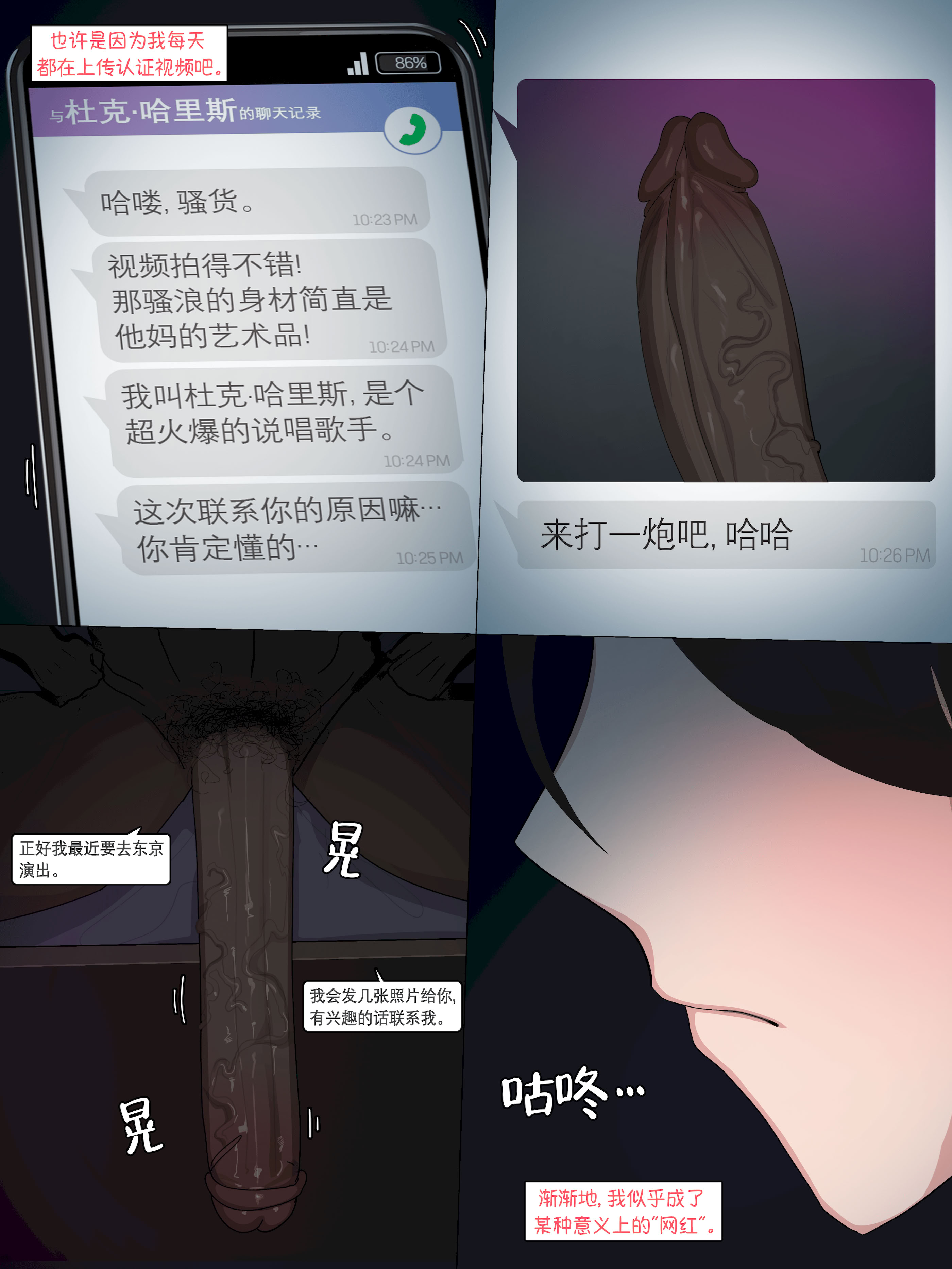 [Nuo] 2025 OctoberReward