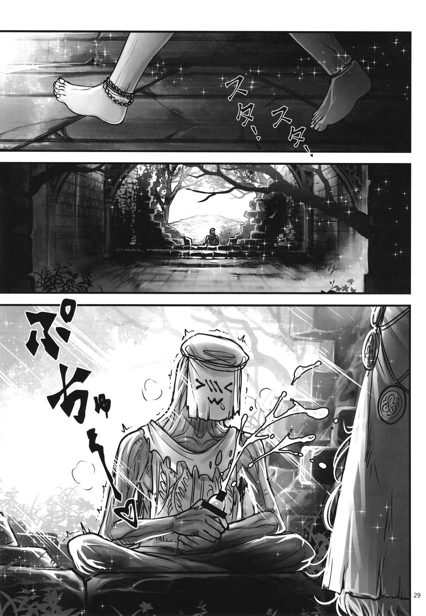 [三色坊 (黒青郎君)] エルデンキラキラ：闇夜娼館 (エルデンリング ナイトレイン) [fatecyx机翻] [DL版]