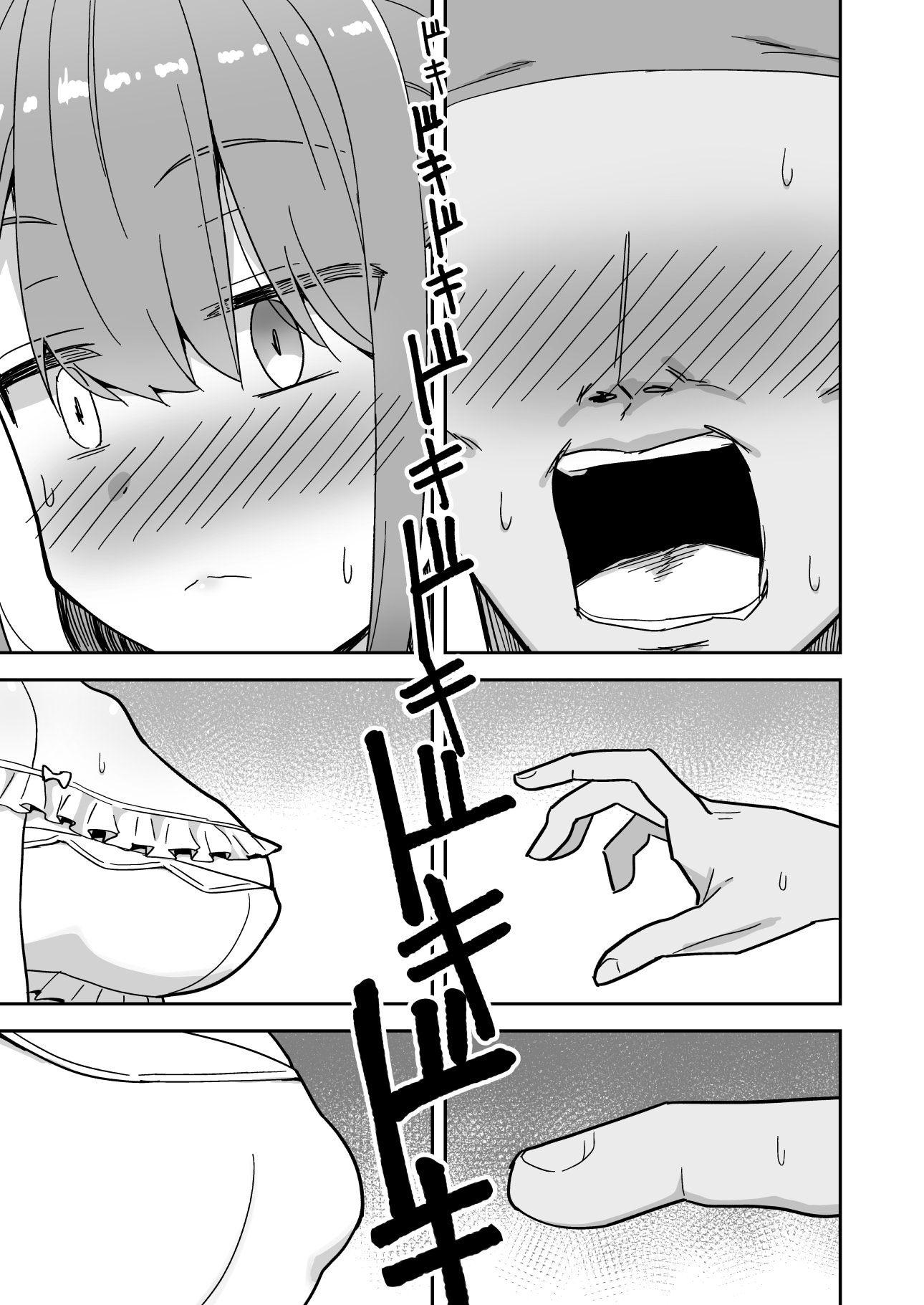 [cl] 強制オ〇禁で感度100倍mrnとなかよしする話 (ホロライブ)
