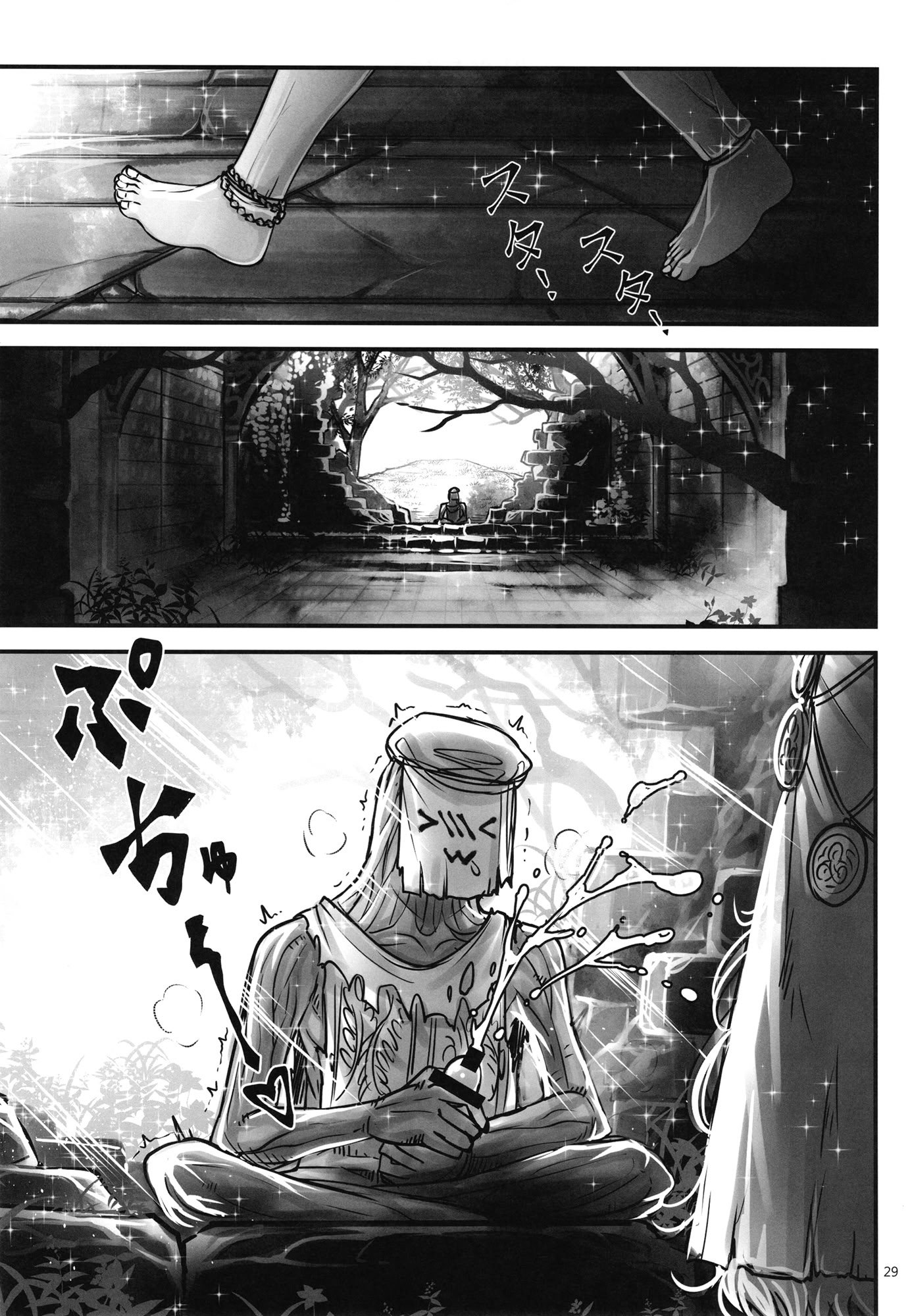 [三色坊 (黒青郎君)] エルデンキラキラ：闇夜娼館 (エルデンリング ナイトレイン) [中国翻訳] [DL版]