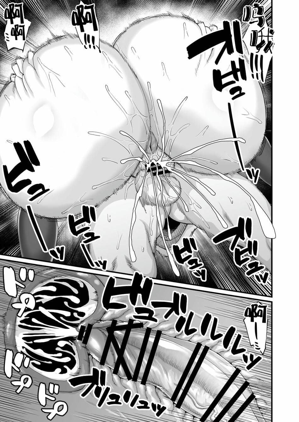 [キレイナブタ (ぶたちゃんぐ)] 路地裏少年の肉穴 [黑锅汉化组] [DL版]