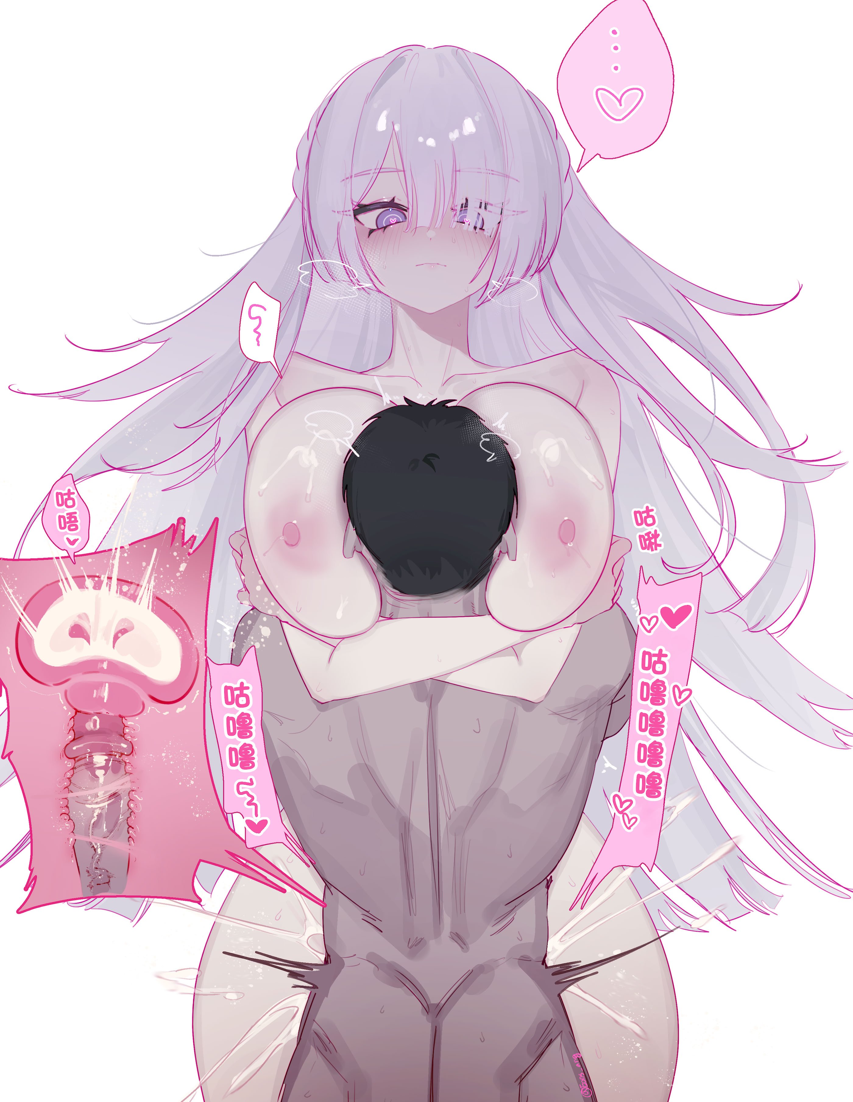 [Eonsang] 2025 3月リーワード配布 (少女前線) [中国翻訳]