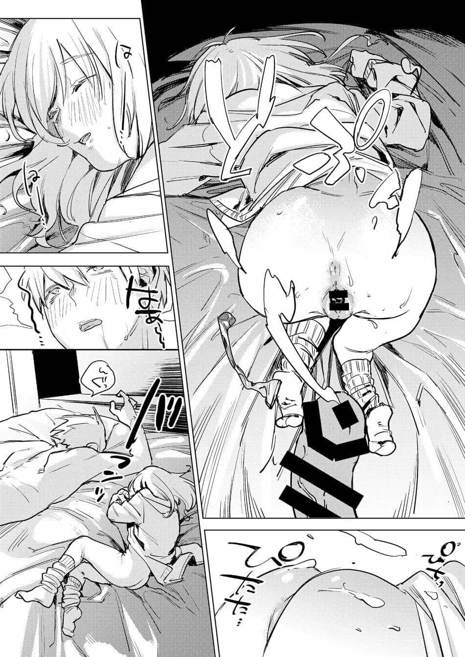 [Nino_izm (2no.)] 自撮りカノジョ 総集編 + 自撮りカノジョ きっかけ編 [DL版]