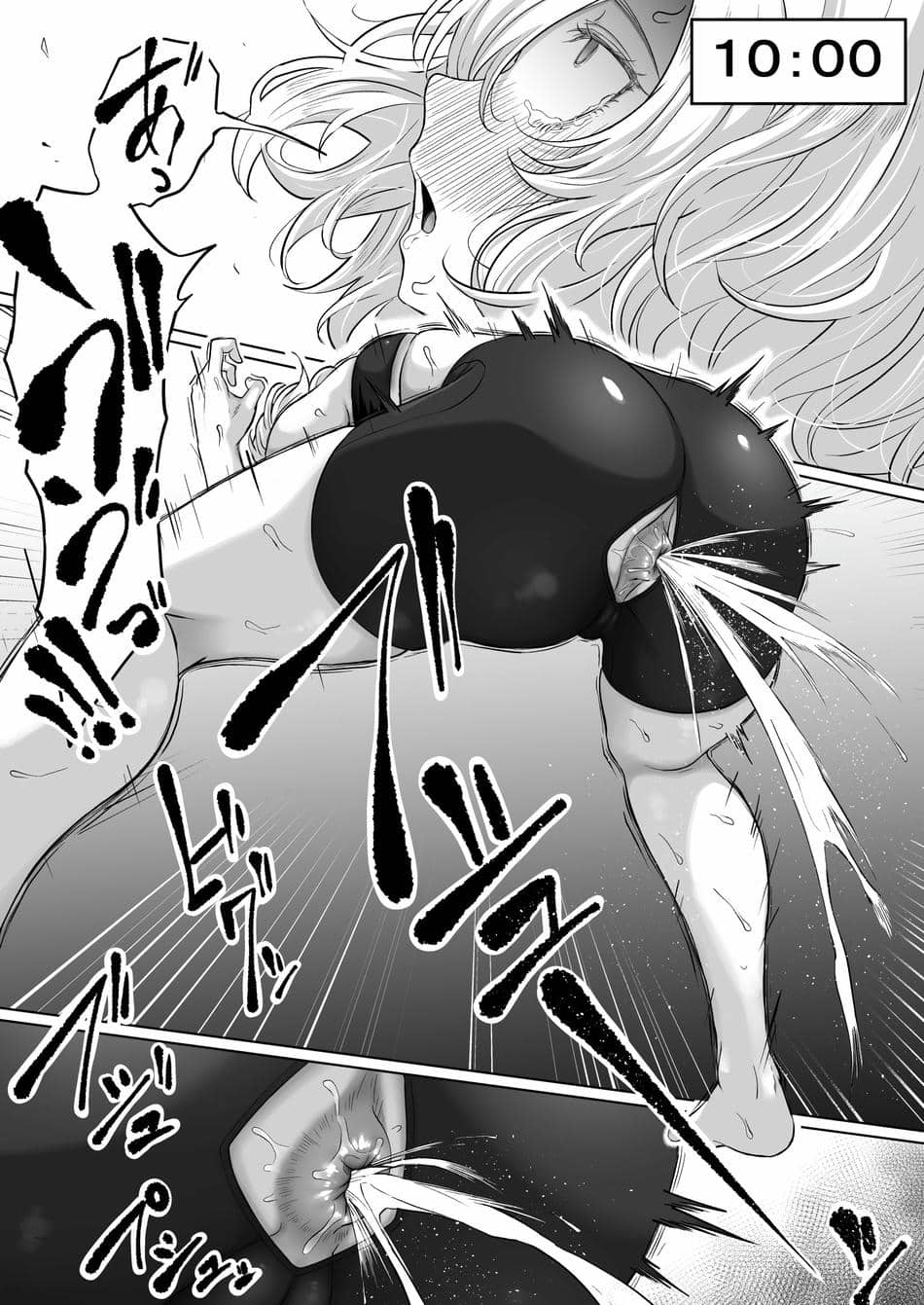 [黒ごま製造工場 (ごまゴリラ)] 尻穴便女 壊弐 [中国翻訳]