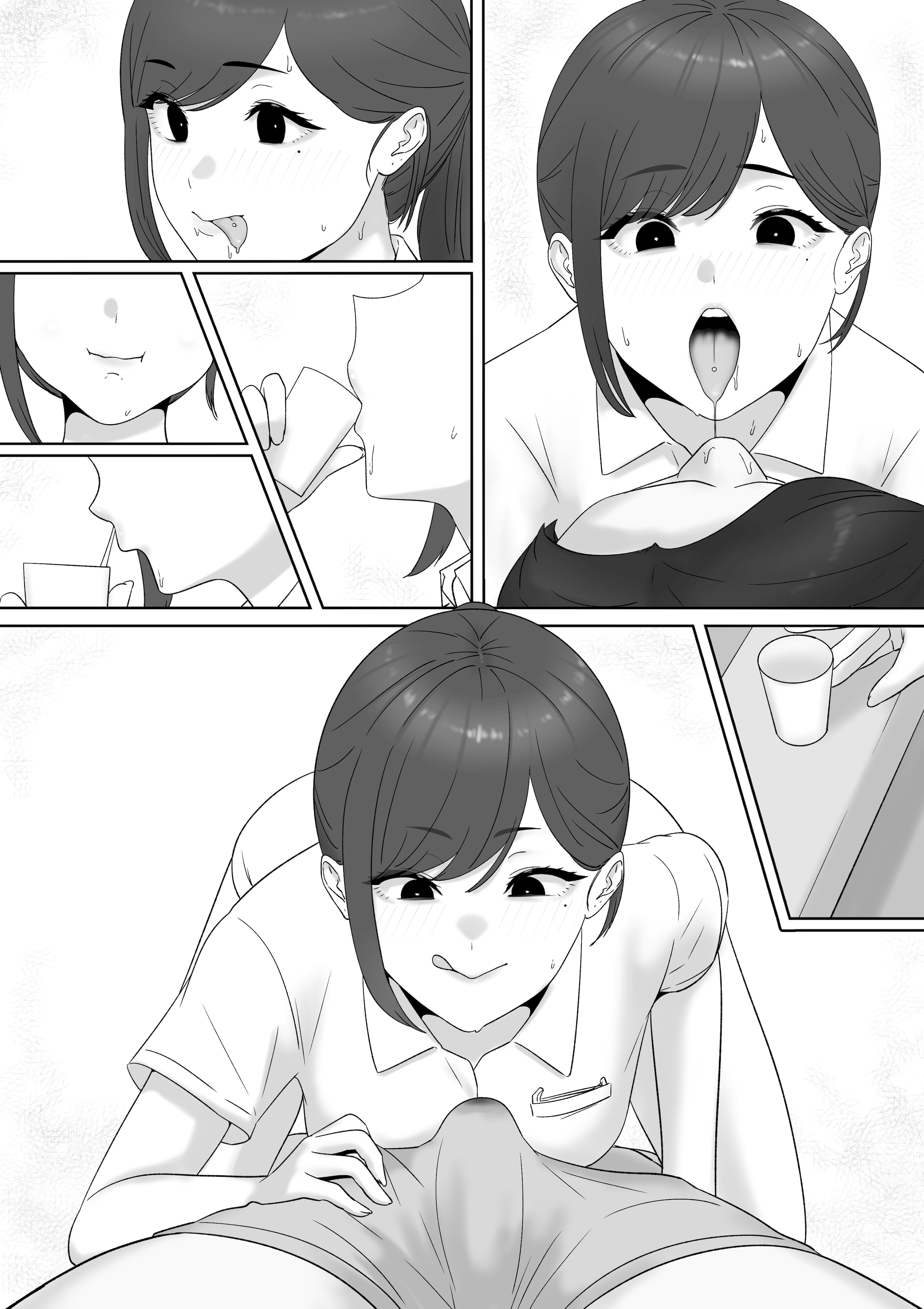 [坦々MEN] 耳鼻淫口科 [沒有漢化]