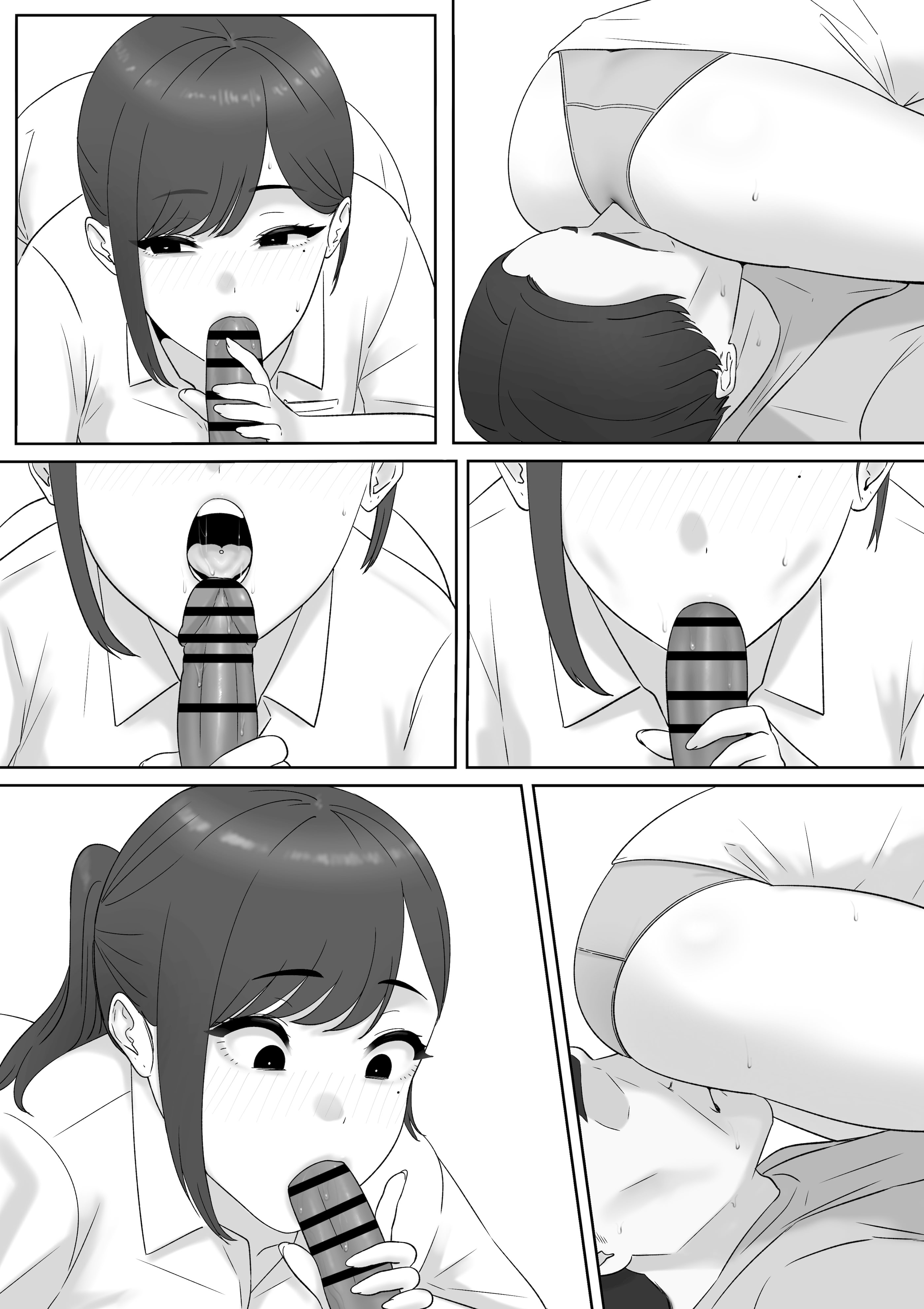 [坦々MEN] 耳鼻淫口科 [沒有漢化]