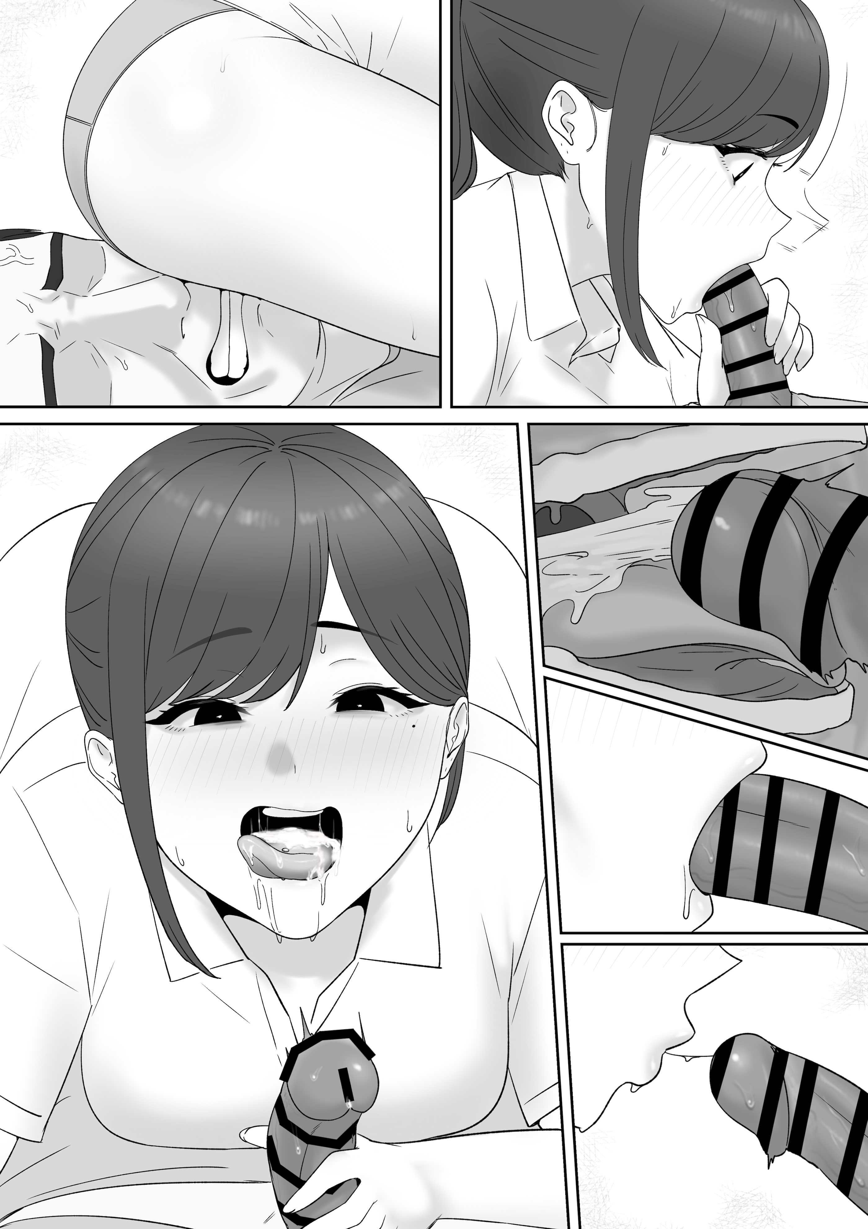 [坦々MEN] 耳鼻淫口科 [沒有漢化]