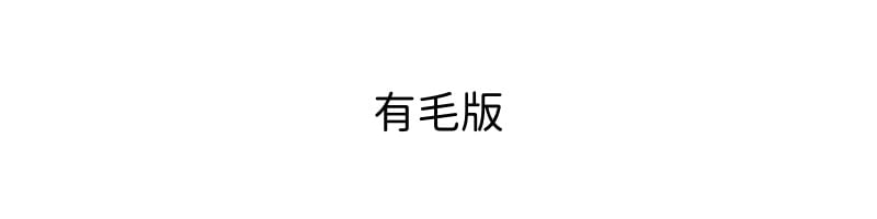 [ちょっとB専] 判決、被告人は私のディルド刑に処する｜判決，被告人處以我的自慰棒刑 [個人漢化]