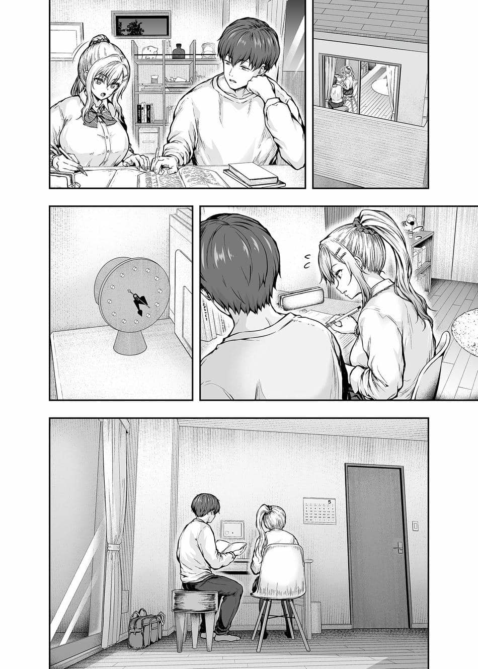 [さざれいと (大仲いと)] ママが夢中な娘のカレシ 1 このチ◯ポは教育上よろしくないのでママが処理します。｜沉迷於女兒的男友 1 ～這根有害教育的〇由媽媽來處理～ [中国翻訳] [DL版]