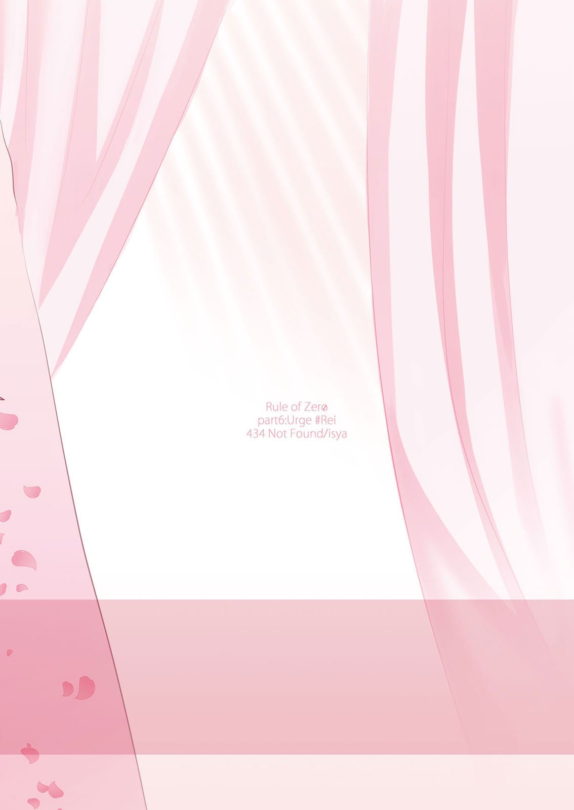 [434 Not Found (isya)] Rule of Zero part6：Urge #Rei [透明声彩汉化组] [DL版]