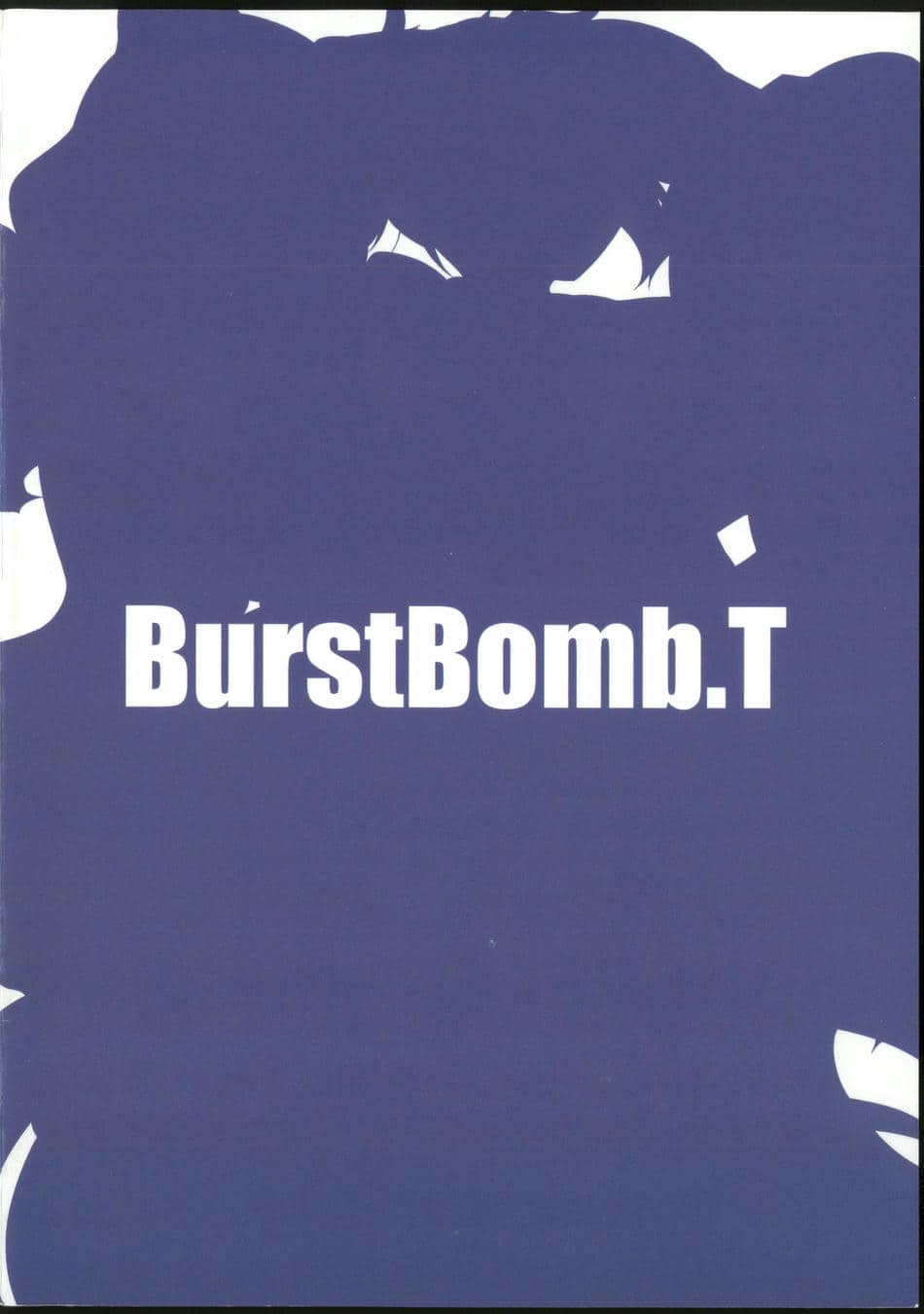 (C106) [BurstBomb.T (TKP)] うてなの失態3 (魔法少女にあこがれて)｜舞缇娜的失态3 [透明声彩汉化组]