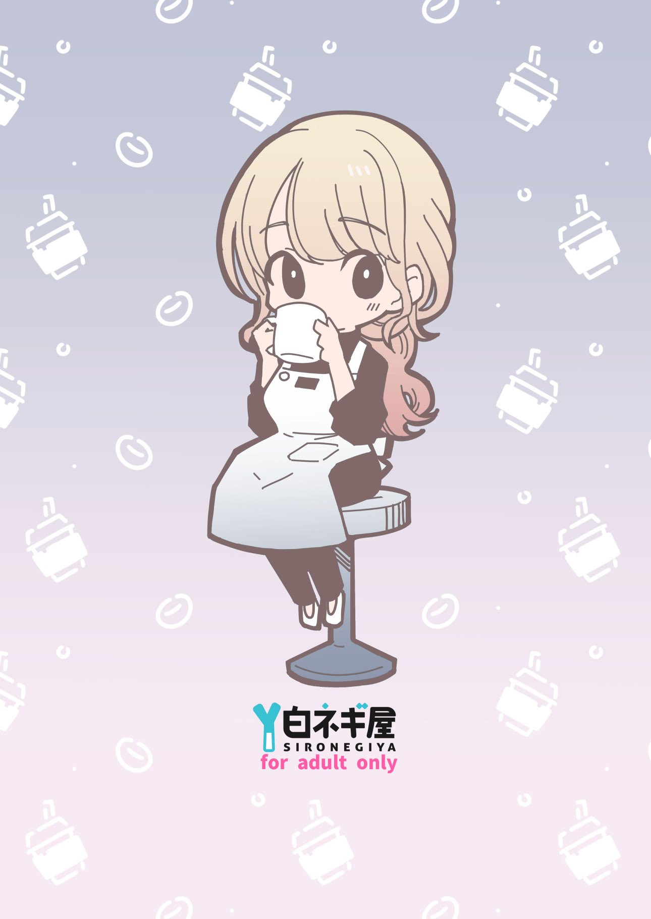 [白ネギ屋 (miya9)] ボクの彼女はカフェ店員2〜寝取られ、堕ちて〜｜我的女友是咖啡店店员~被人睡走、逐渐沉沦~ [白杨汉化组] [DL版]