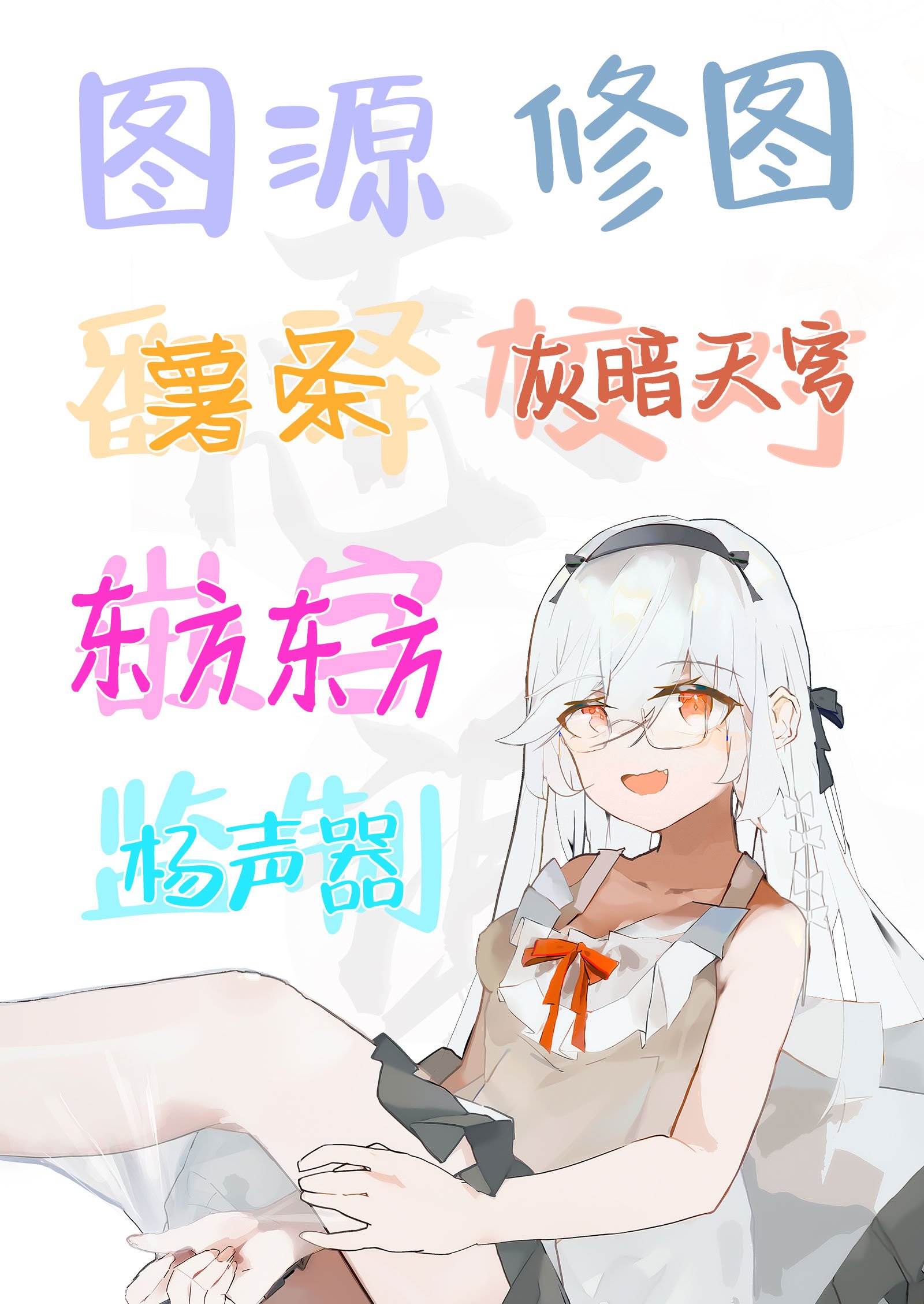 [白ネギ屋 (miya9)] ボクの彼女はカフェ店員2〜寝取られ、堕ちて〜｜我的女友是咖啡店店员~被人睡走、逐渐沉沦~ [白杨汉化组] [DL版]