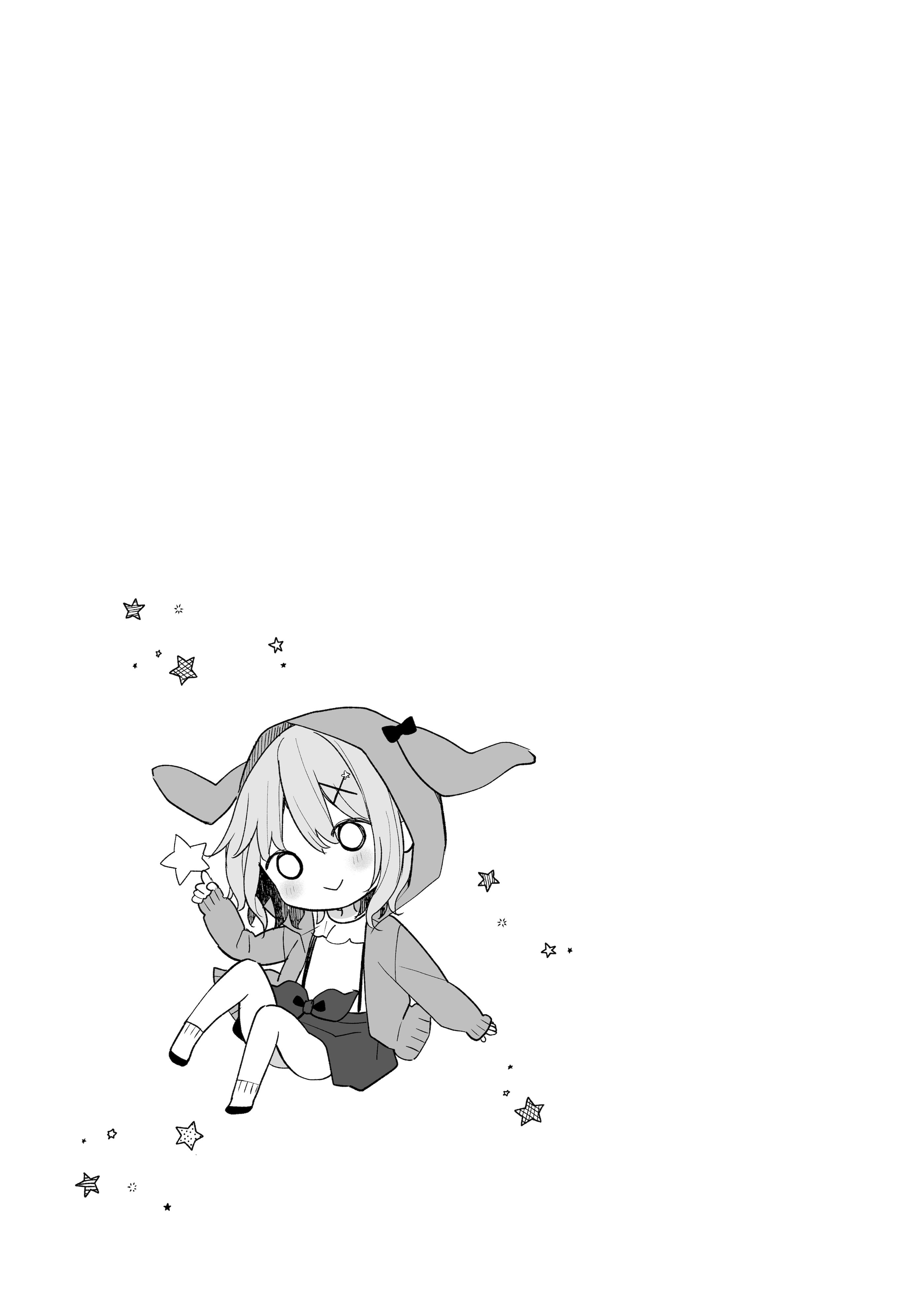 [ココアホリック (ユイザキカズヤ)] くうそうかがくしょうじょ -がーるずえっぐでぃすとぴあ総集編02- [DL版]