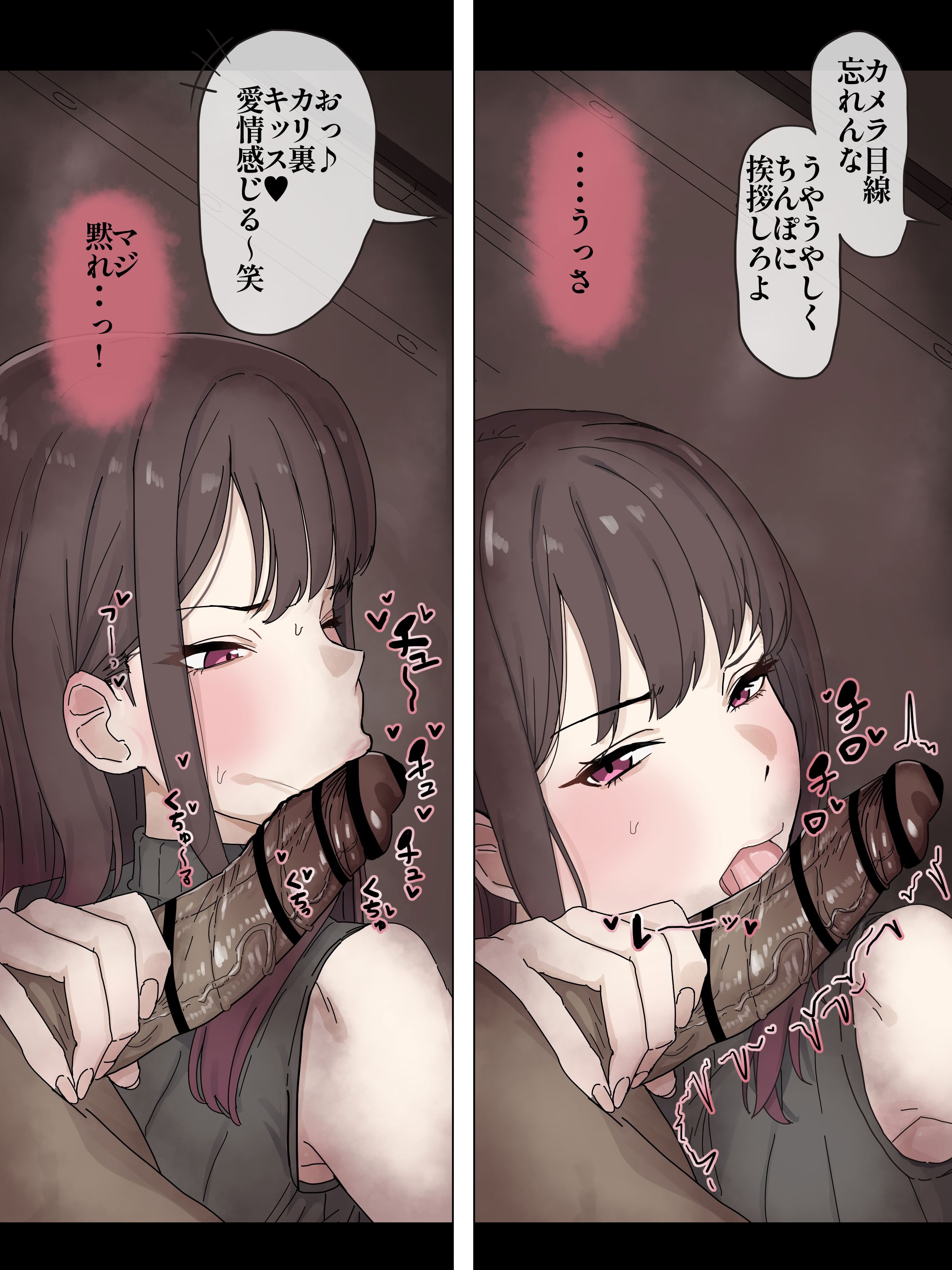 [かいせんどんぶり] オリジナル