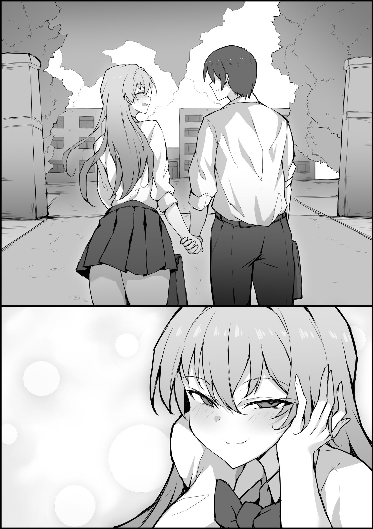 [RERE] 入れ替わり体験月 [中国翻訳]