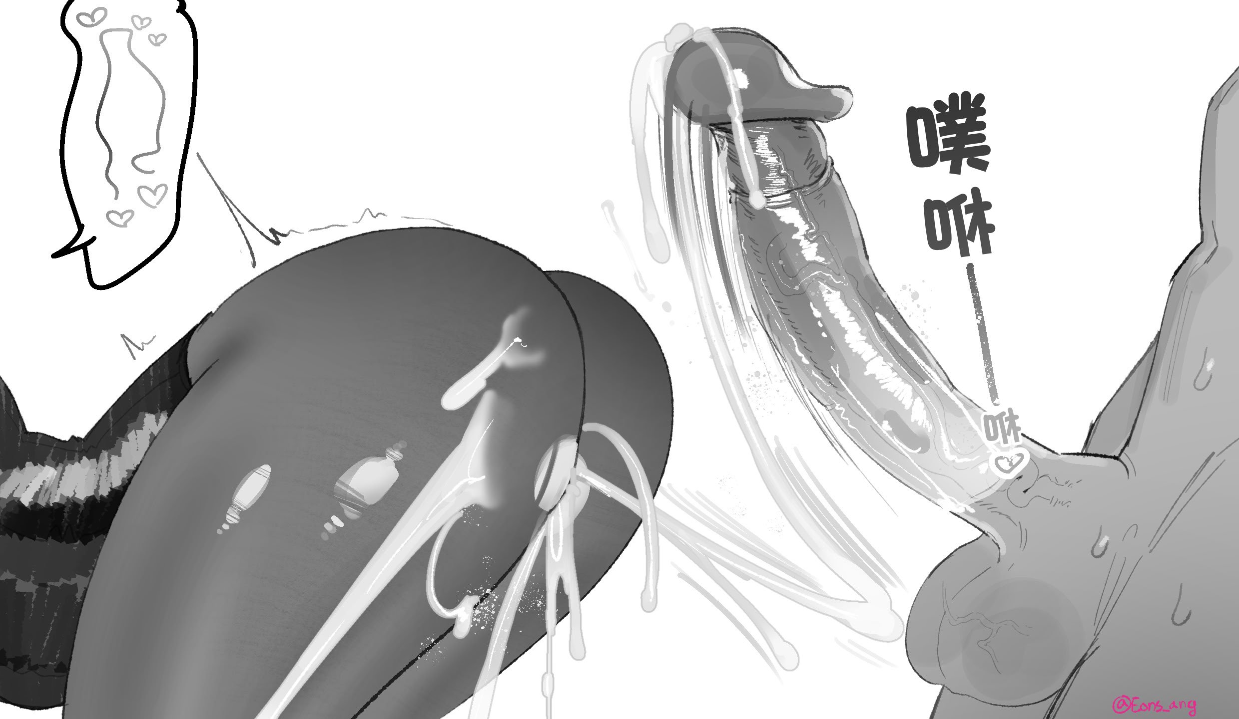 [Eonsang] 2025 6月リーワード配布 (少女前线) [中国翻訳]