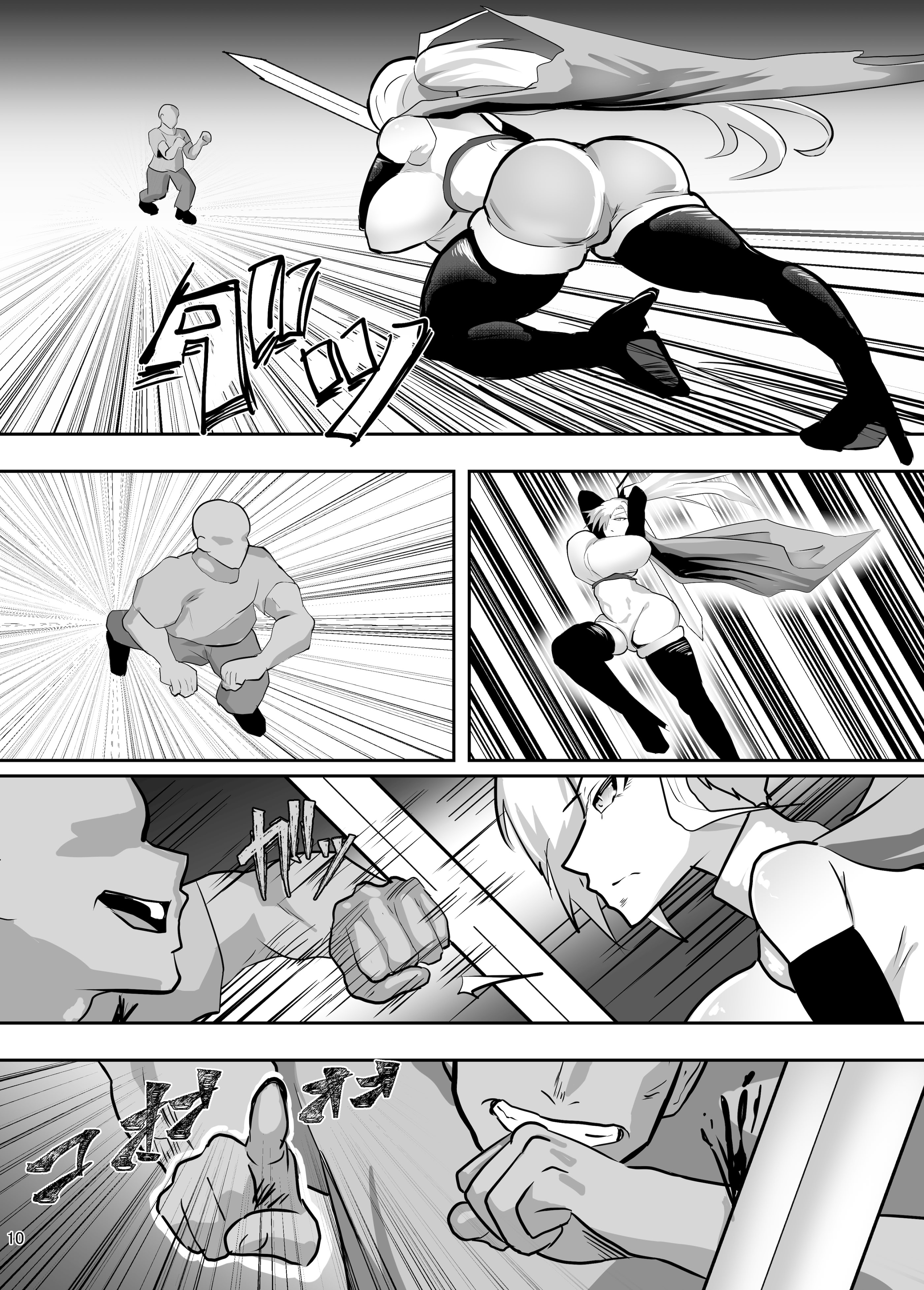 [ペンと魔法] 戦った転生者がエロスキル持ちだった。〜ステータス改竄に敗北する女騎士〜