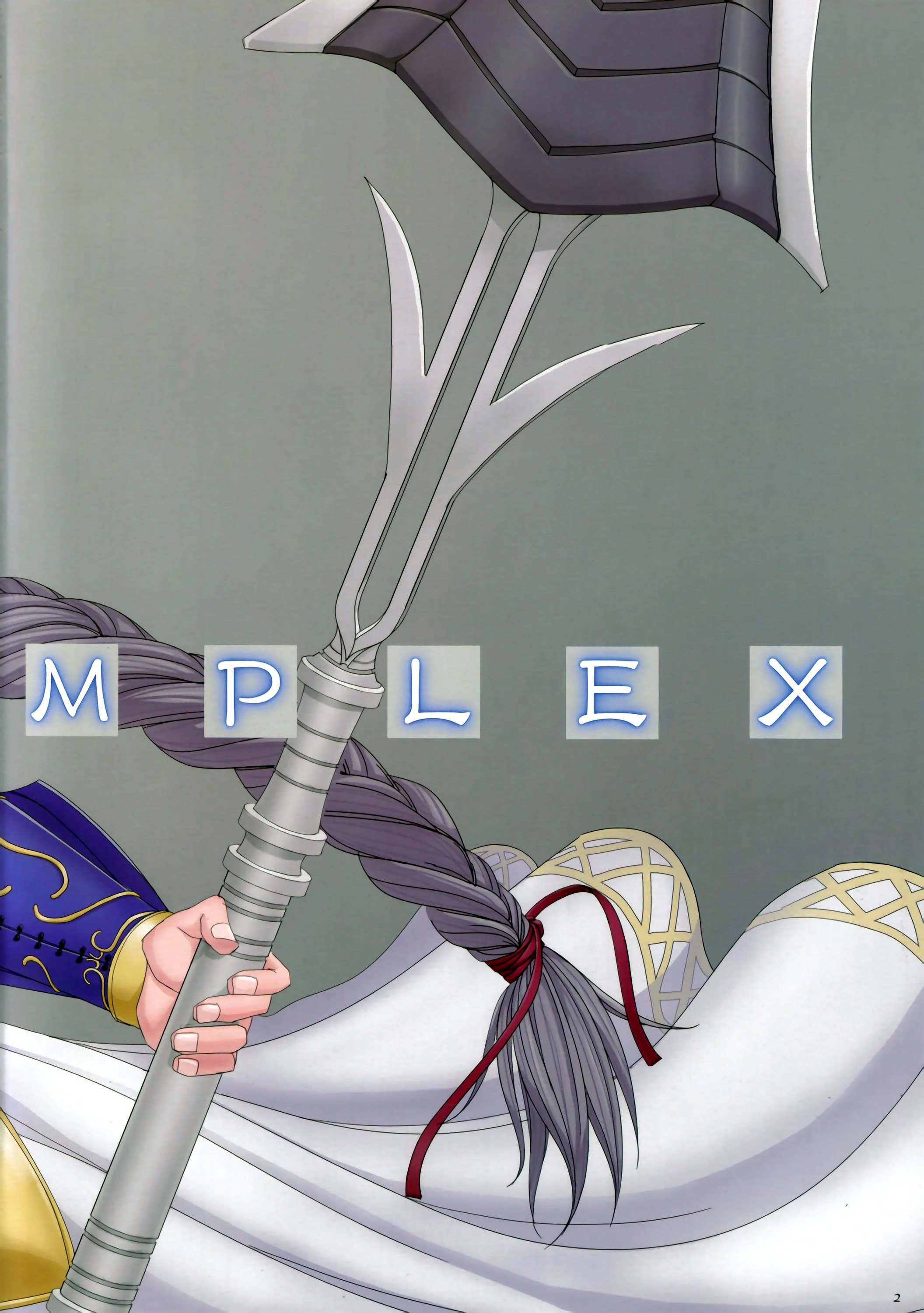 (C70) [ORICOMPLEX (orico)] 戦乙女 COMPLEX (ヴァルキリープロファイル) [廉价汉化组]