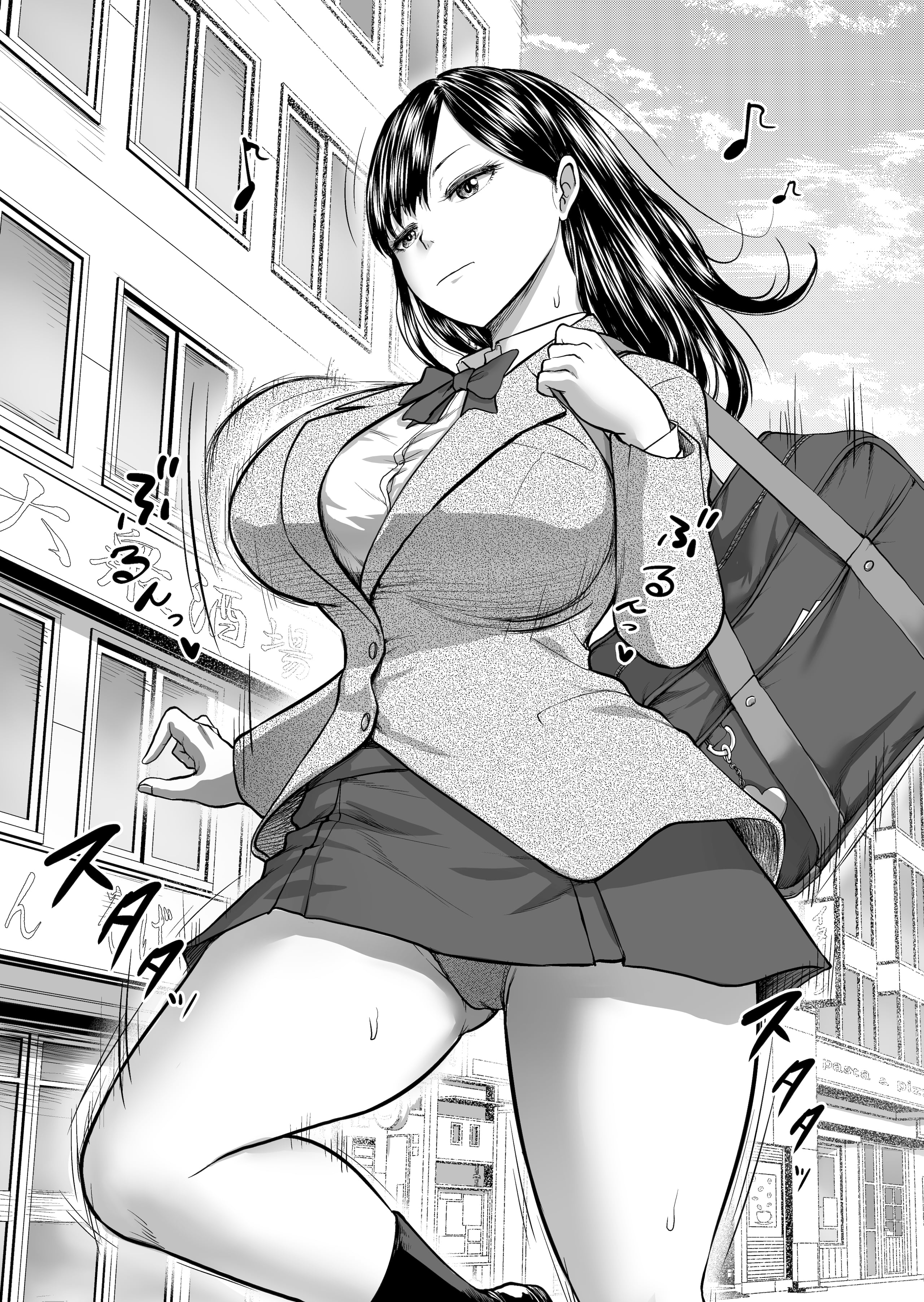 [Studio TAGATA (よんたろう)]無表情彼女の笑顔スイッチ 1~2[中国翻訳][疏碼]