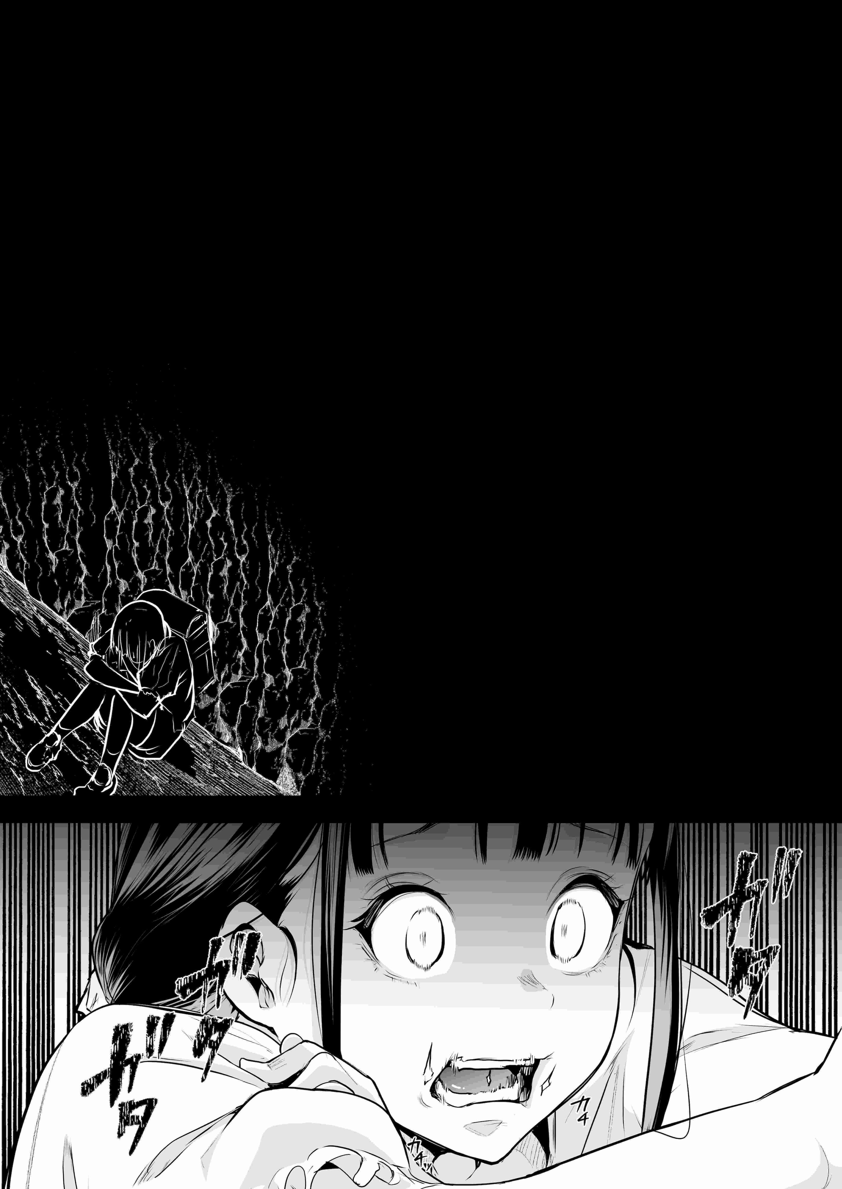 [花森バンビ (バビ)] オハラミサマ 三鼎 FANZA版 [ice个人汉化]